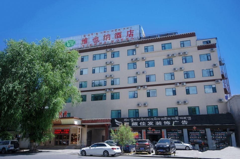 Vienna Hotel Lhasa Potala Palace Beijing North Road