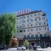 Vienna Hotel Lhasa Potala Palace Beijing North Road