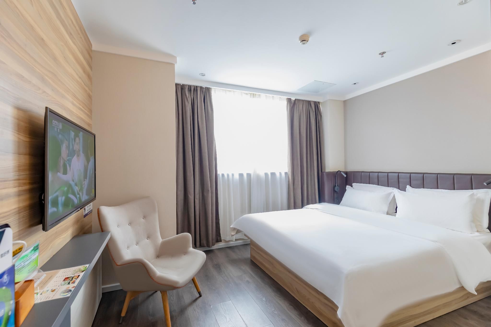 Huazhu - Oxygen Superior 1 Bed Room