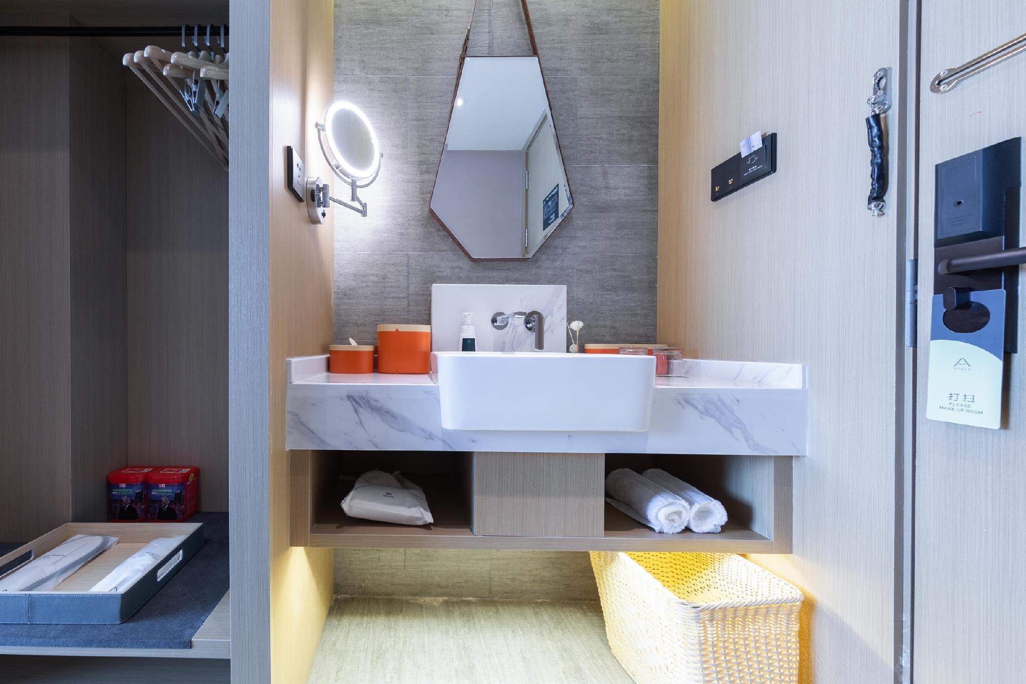 Atour Hotel Lhasa Municipal Government Atour - Elegant Room 2