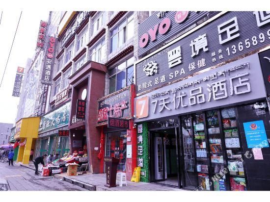 561f82c364823a7fae7e6d7d8d09441c