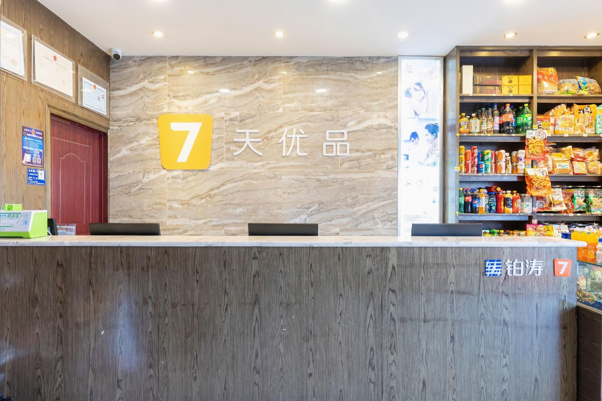 898345b10806c3cc2e4d0d6be7f7b2f4