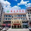 Vienna Hotel Lhasa Potala Palace South Branch