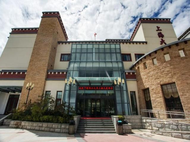 Jinjiang Inn Lhasa the Potala Palace Shanghai Tower