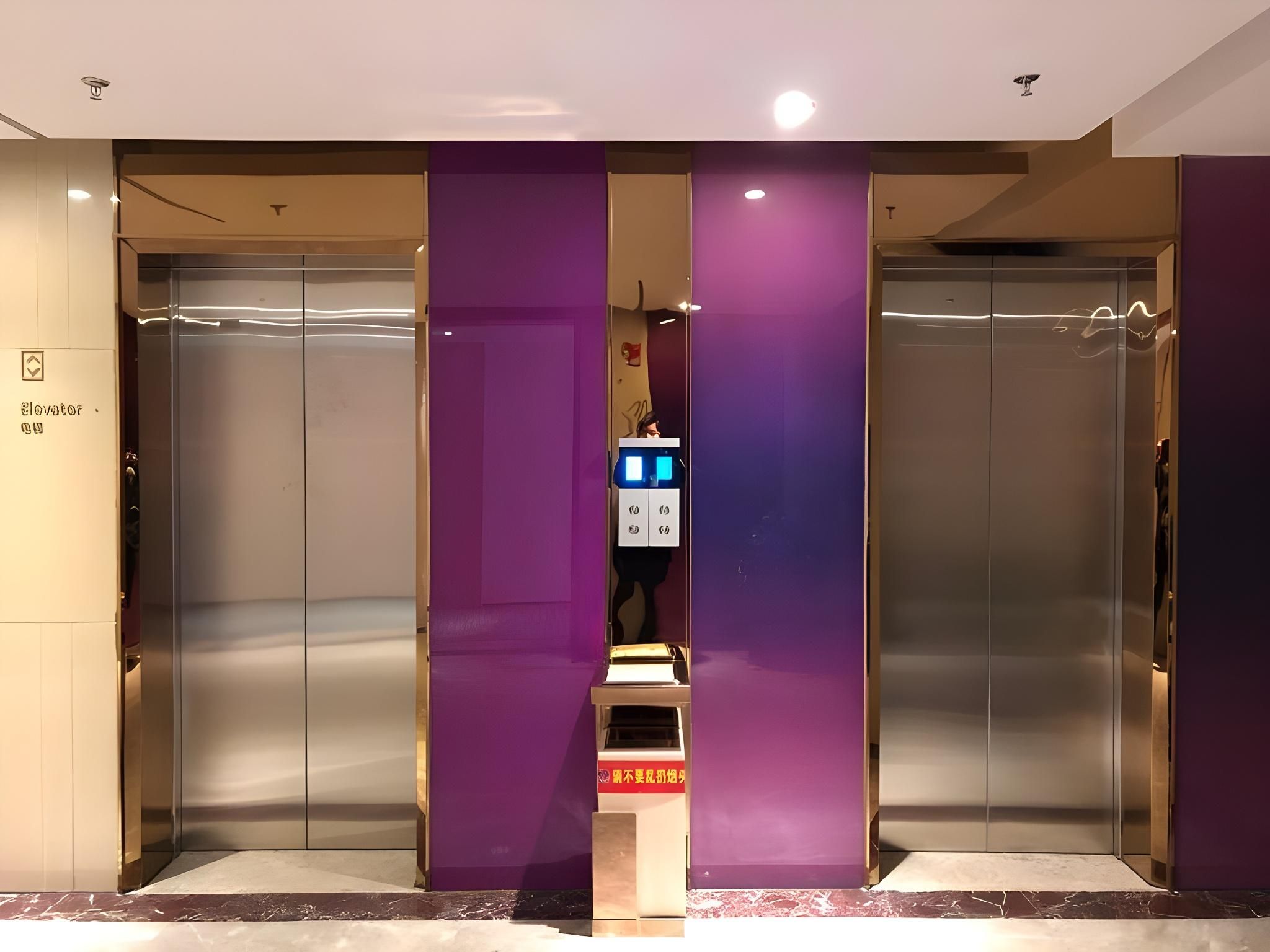 surrounding environment