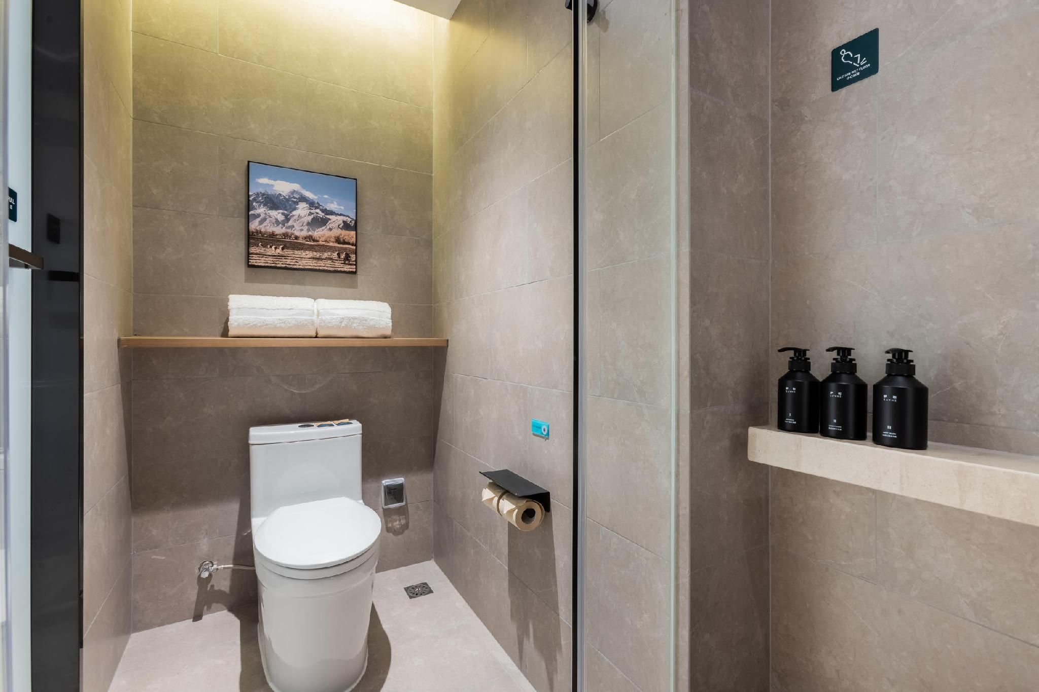 Atour Hotel Lhasa Potala Palace Square Atour - JIMU Family Bonding Suite 3