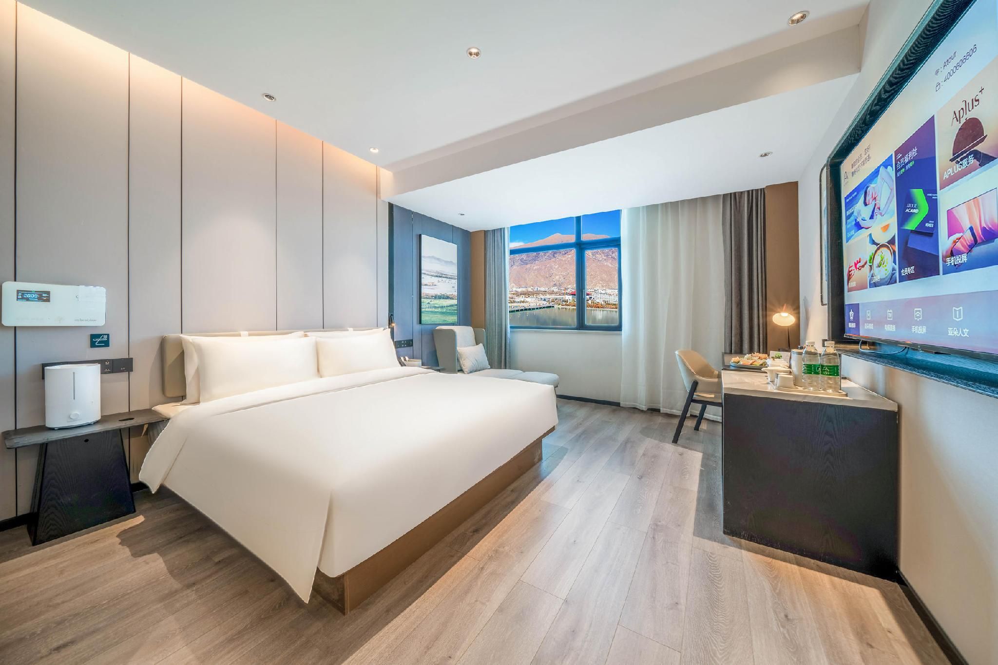 Atour Hotel Lhasa Liuwu Wanda Superior Queen Room with View