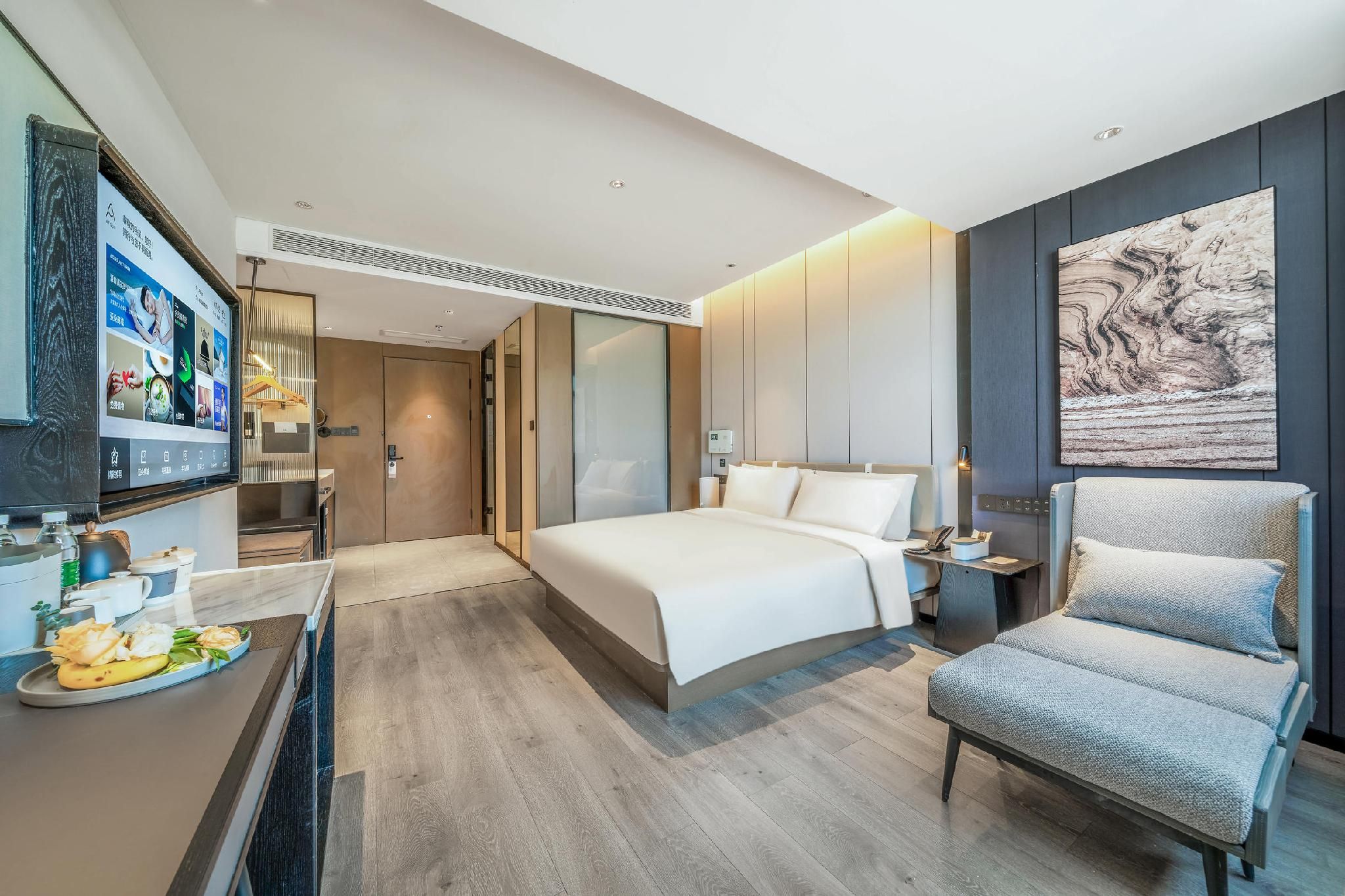 Atour Hotel Lhasa Liuwu Wanda Atour - JIMU Queen Room with View