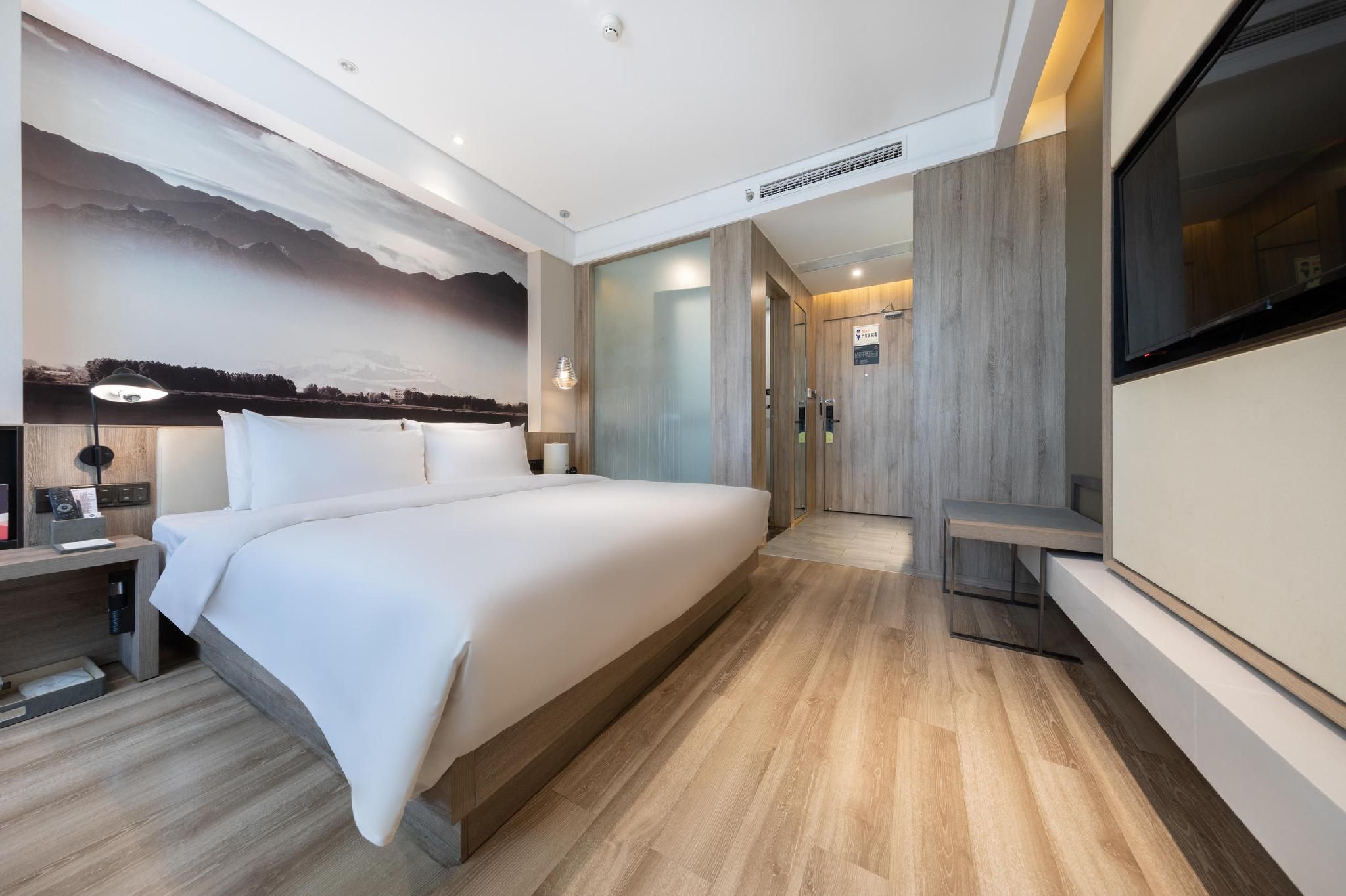 Atour Hotel Lhasa Potala Palace Superior 1 Queen 2