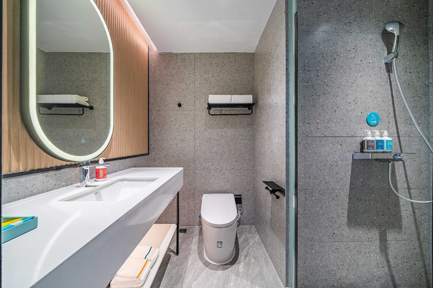 City Comfort Inn Lhasa the Potala Palace Jokhang Temple Dossen - Intelligent Superior 1 Bed Room 3