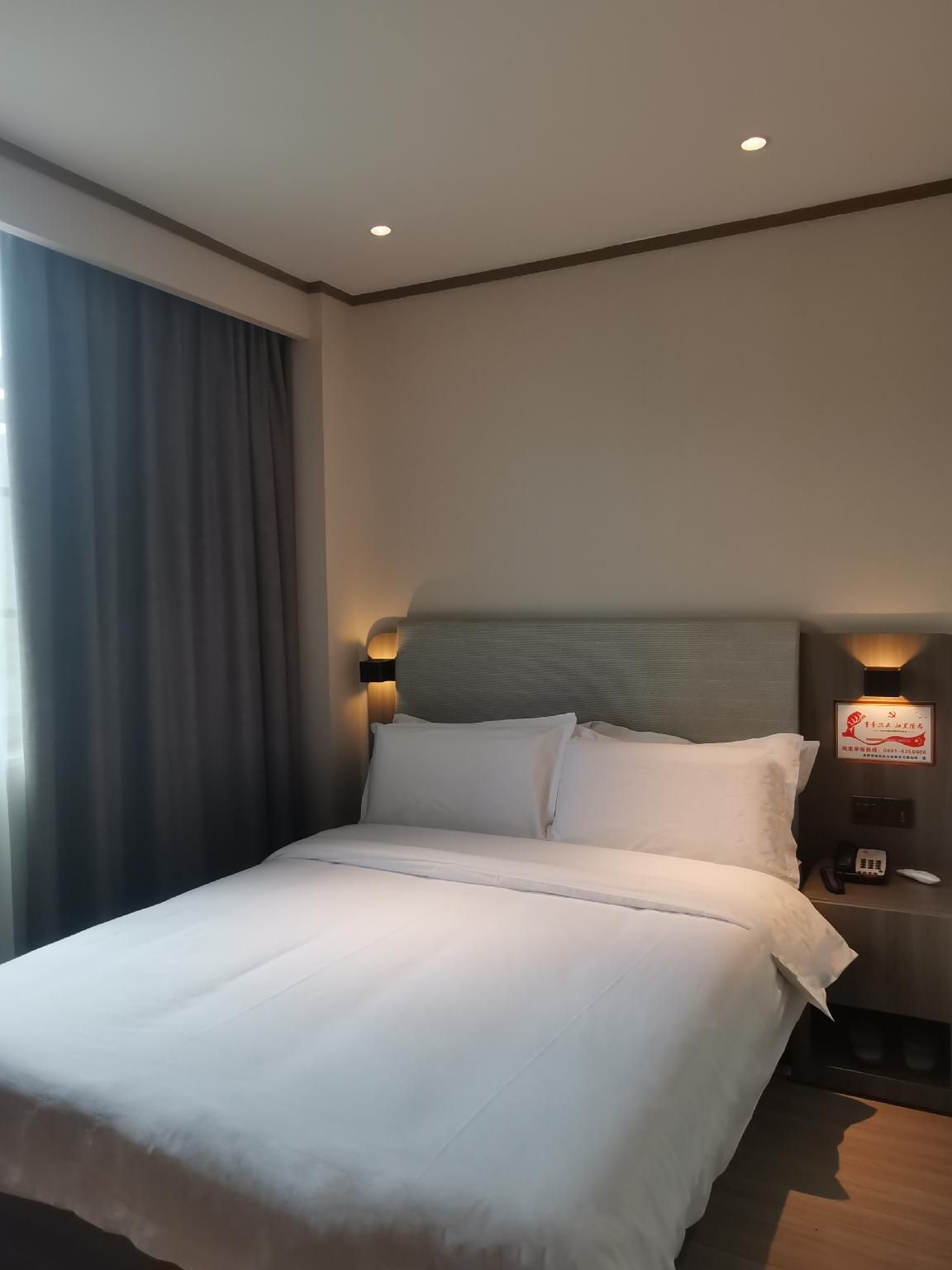 Hanting Hotel Lhasa Potala Palace Jiangsu Road Huazhu - Oxygen 1 Bed Room 2