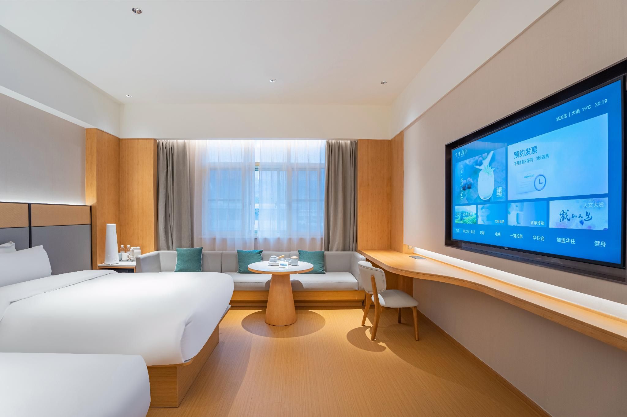 Ji Hotel Lhasa Potala Palace Senior Twin Room-Family 3