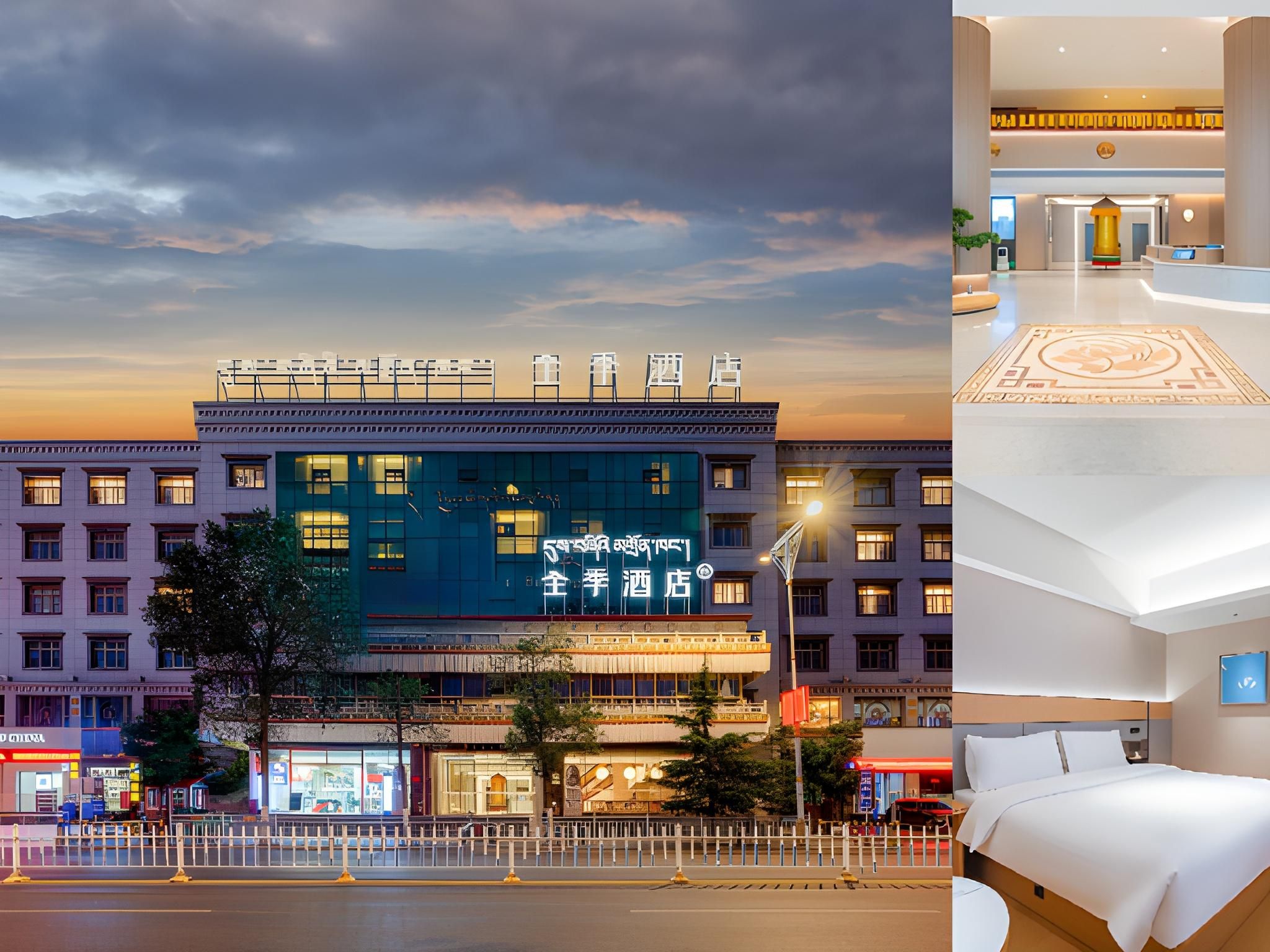 Ji Hotel Lhasa Potala Palace