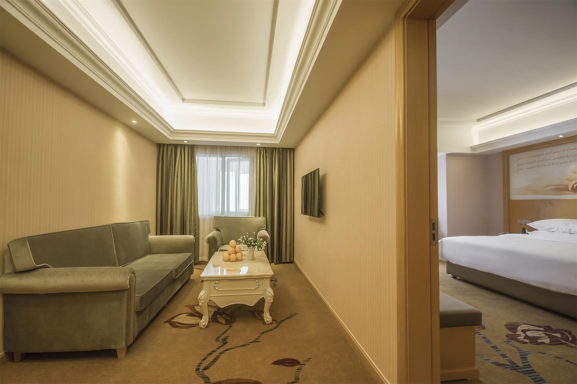 Vienna Hotel Lhasa Duilong Wanda Plaza Vienna - Deluxe Suite