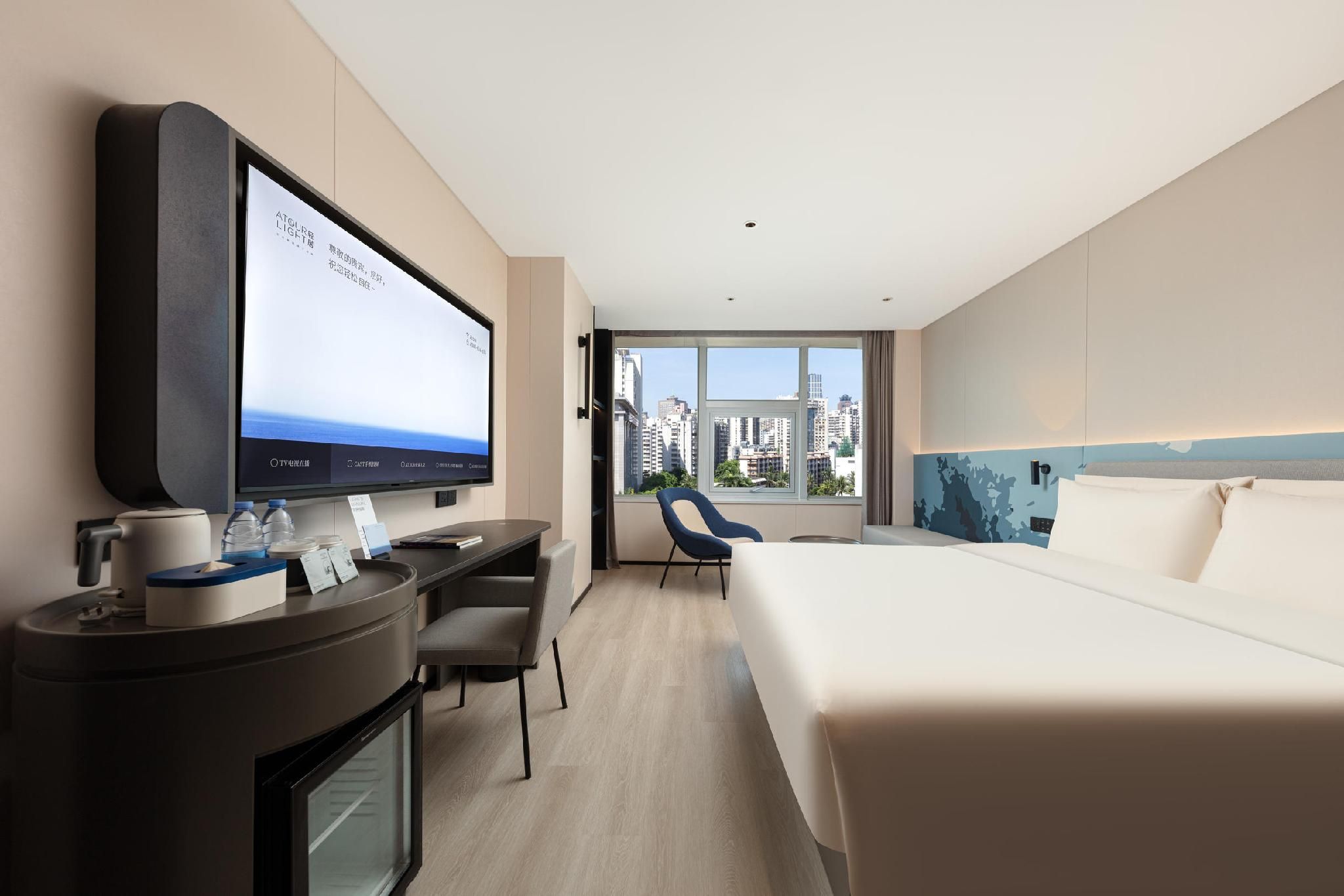 Atour - Select 1 Bed Room