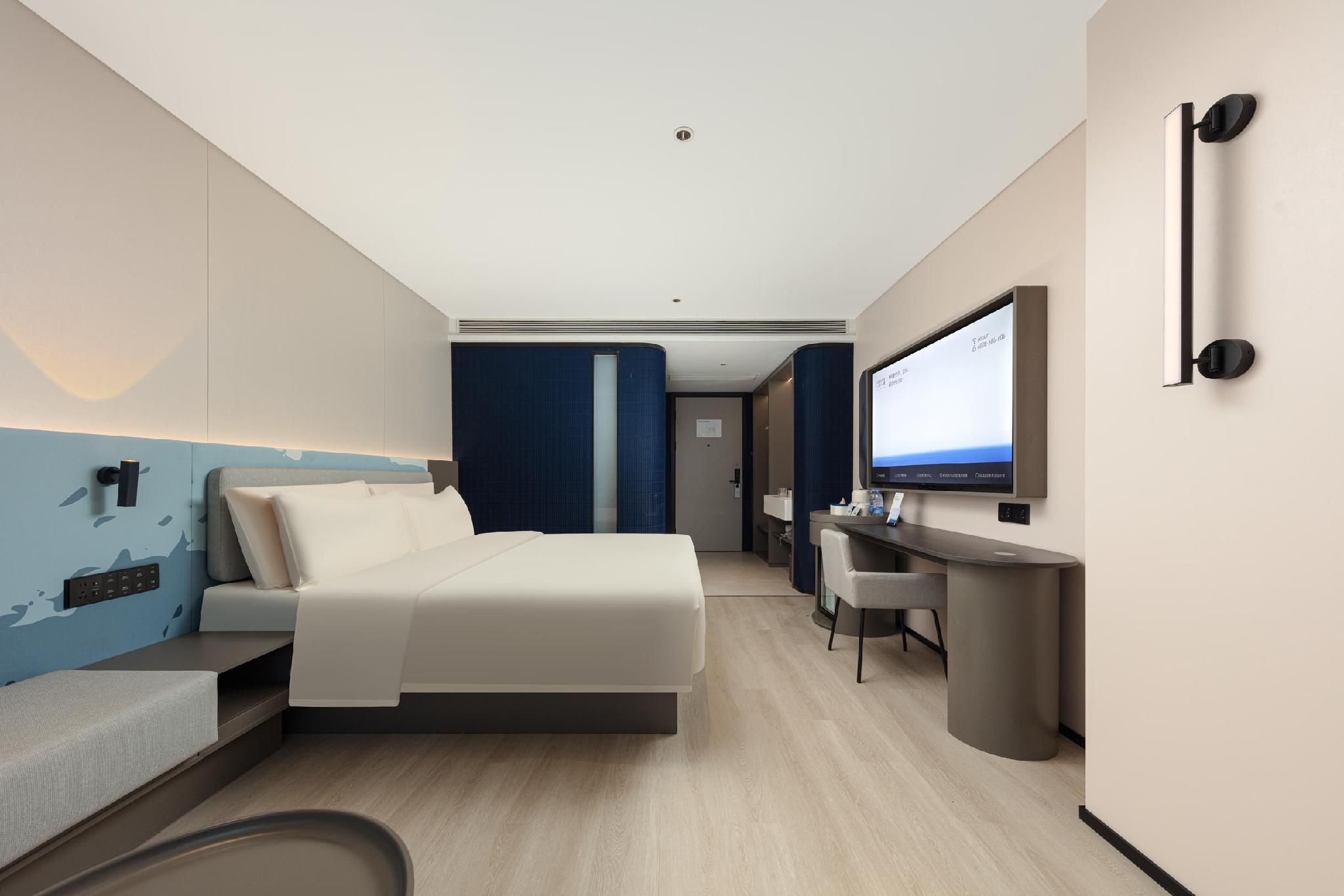 Atour - Select 1 Bed Room