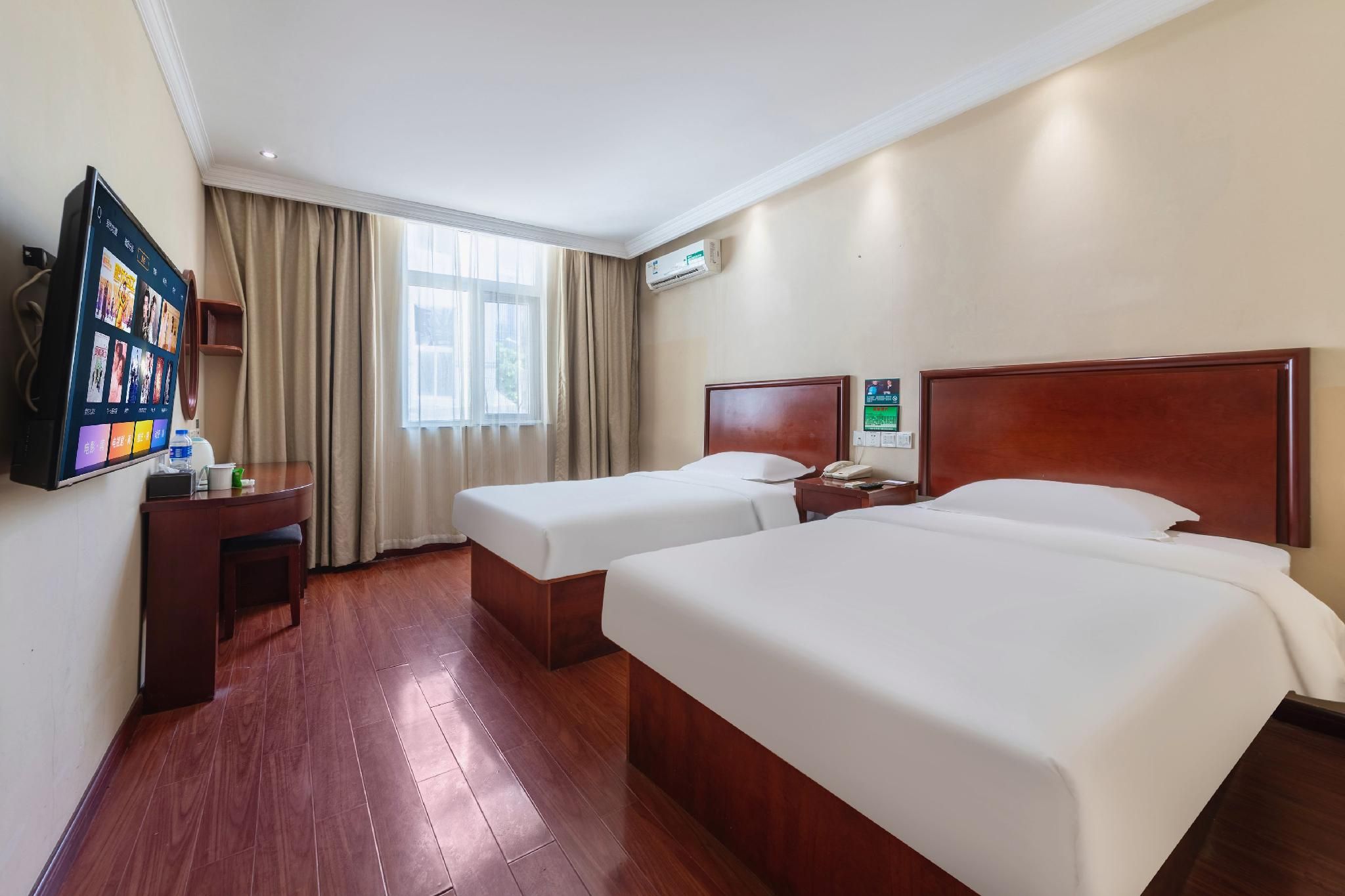 2-Bed Room
