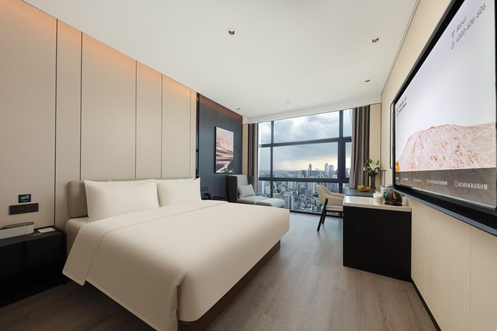 Jimu Double Room with City View