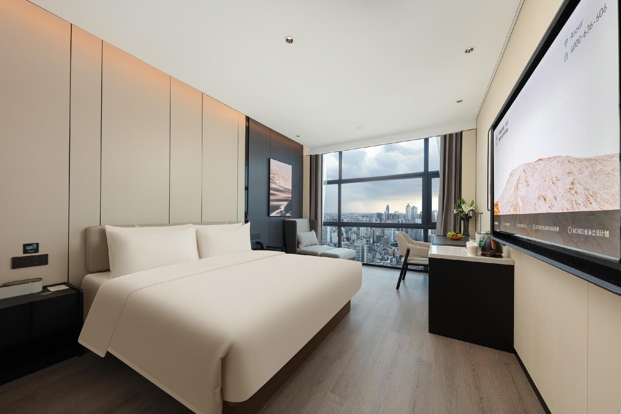 Atour - JIMU Queen Room with City View