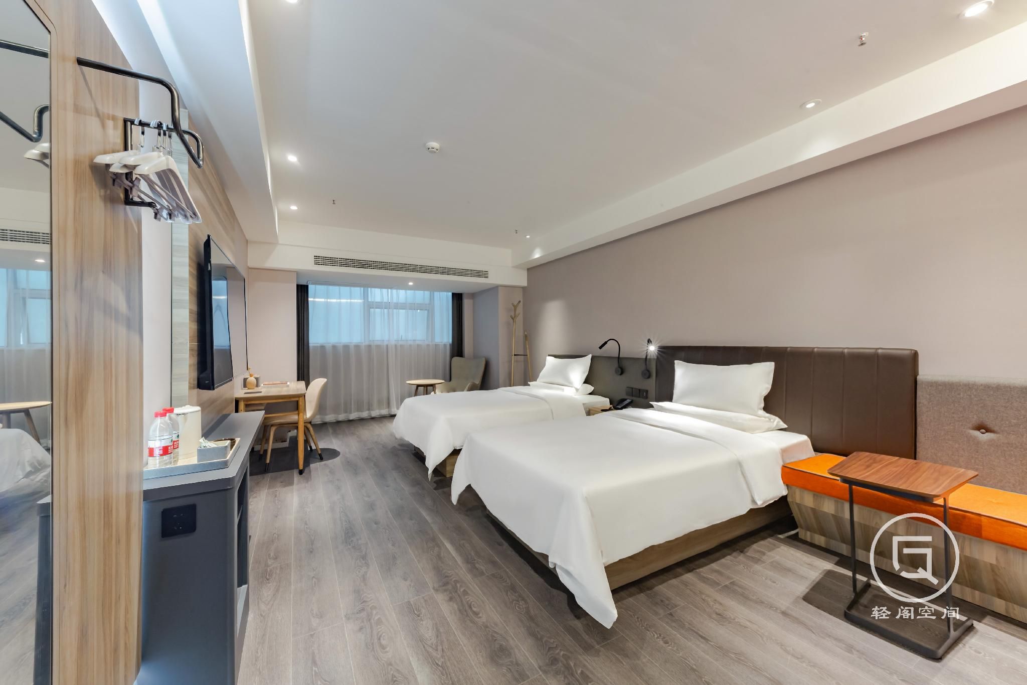 Huazhu - Twin Room