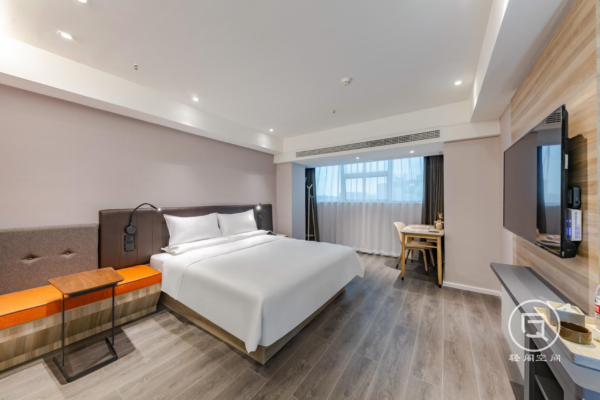 Huazhu - Superior BedRoom