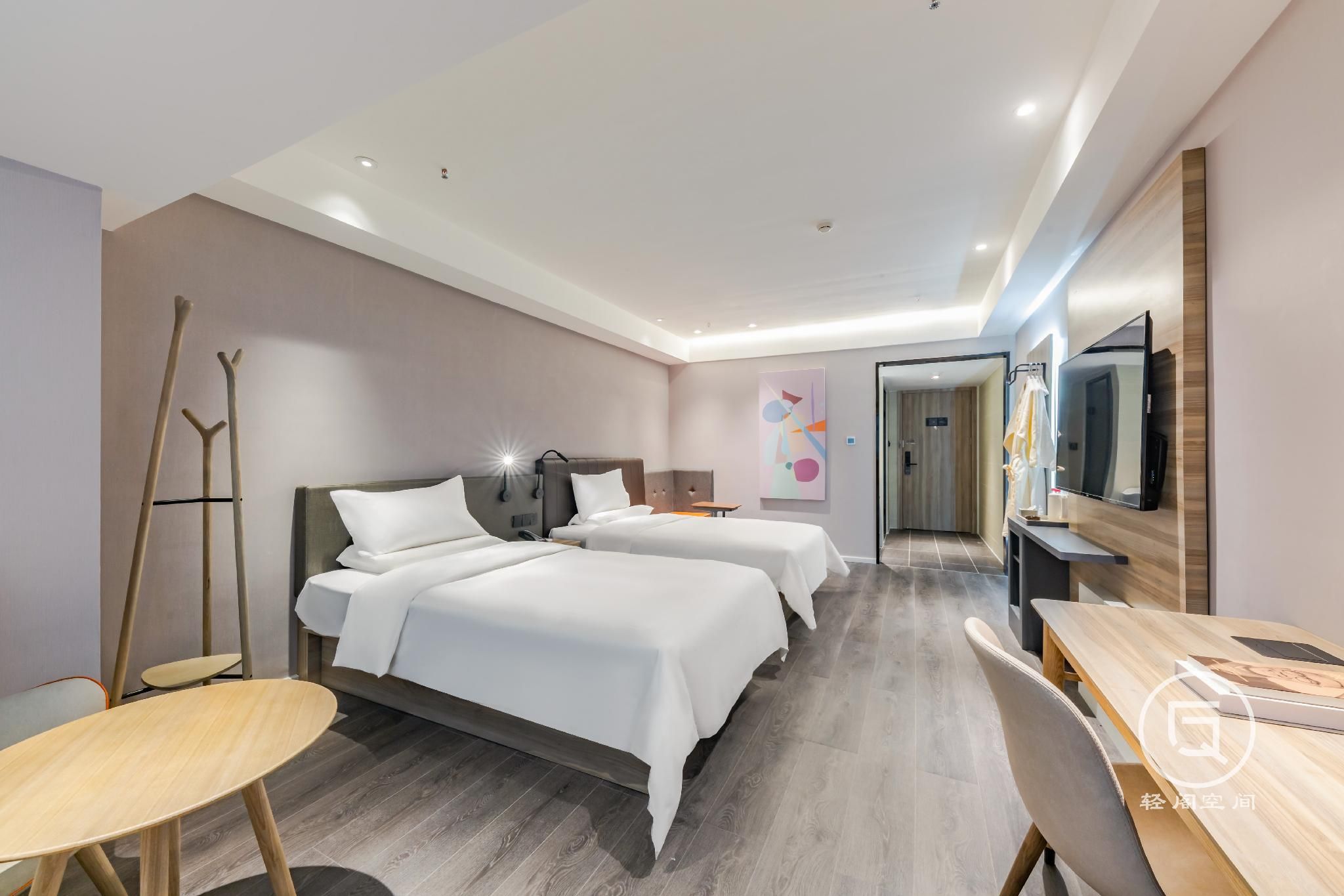 Huazhu - Twin Room