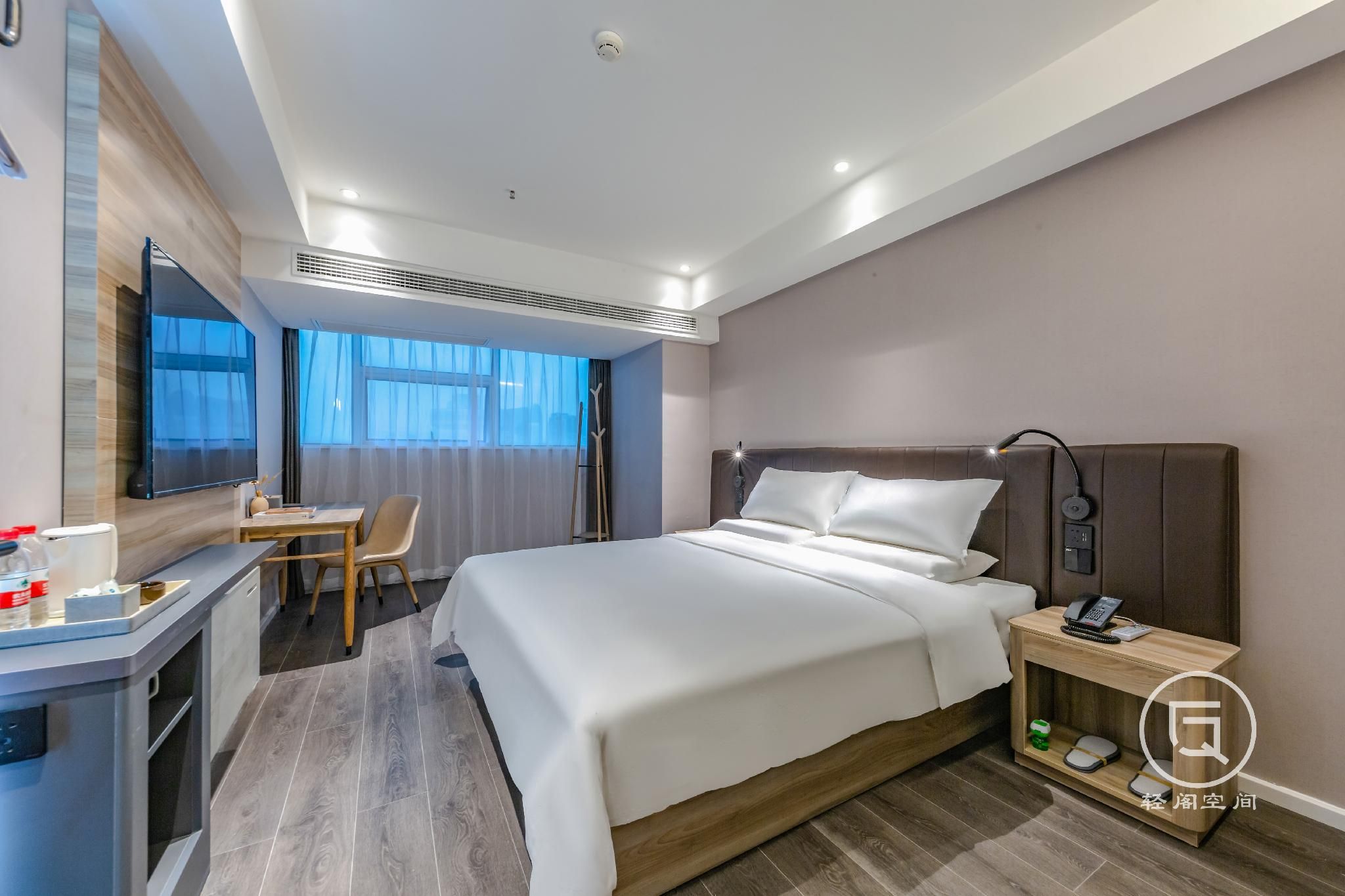 Huazhu - Room With Bed