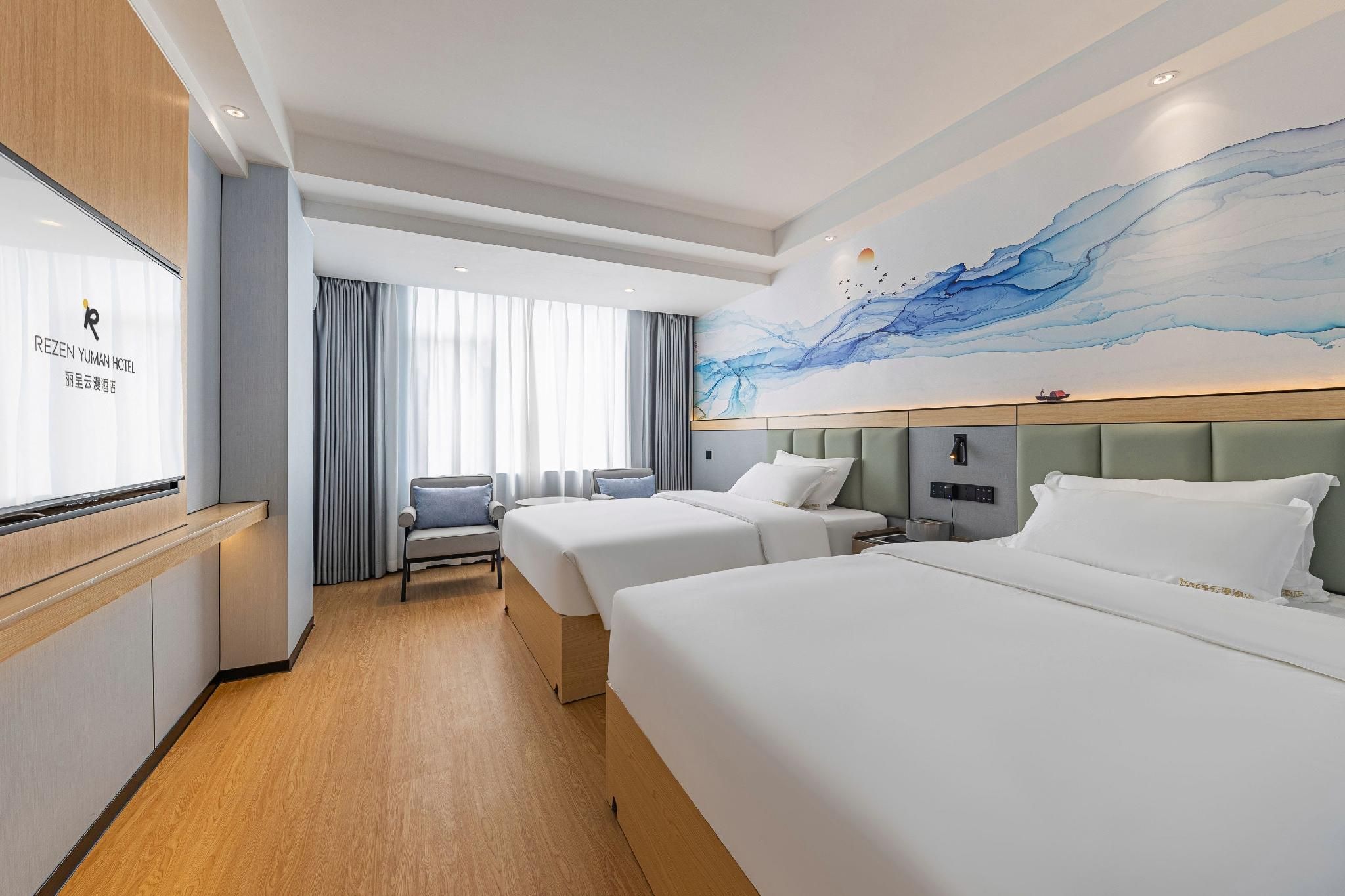 Rezen - Audio-visual Twin Room with Scenic View