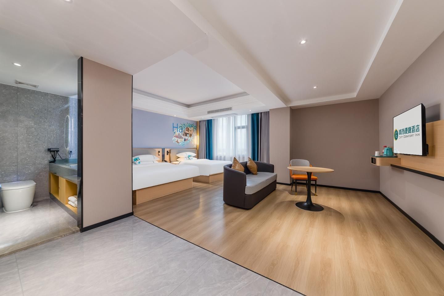 Intelligent Family Room