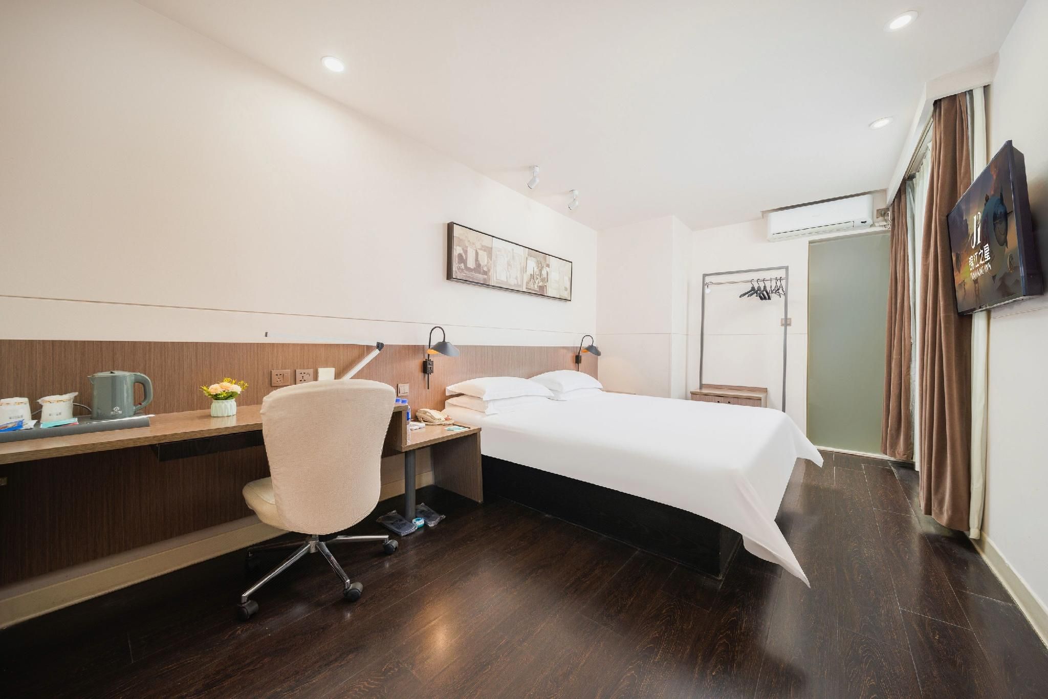 Business Standard Room C