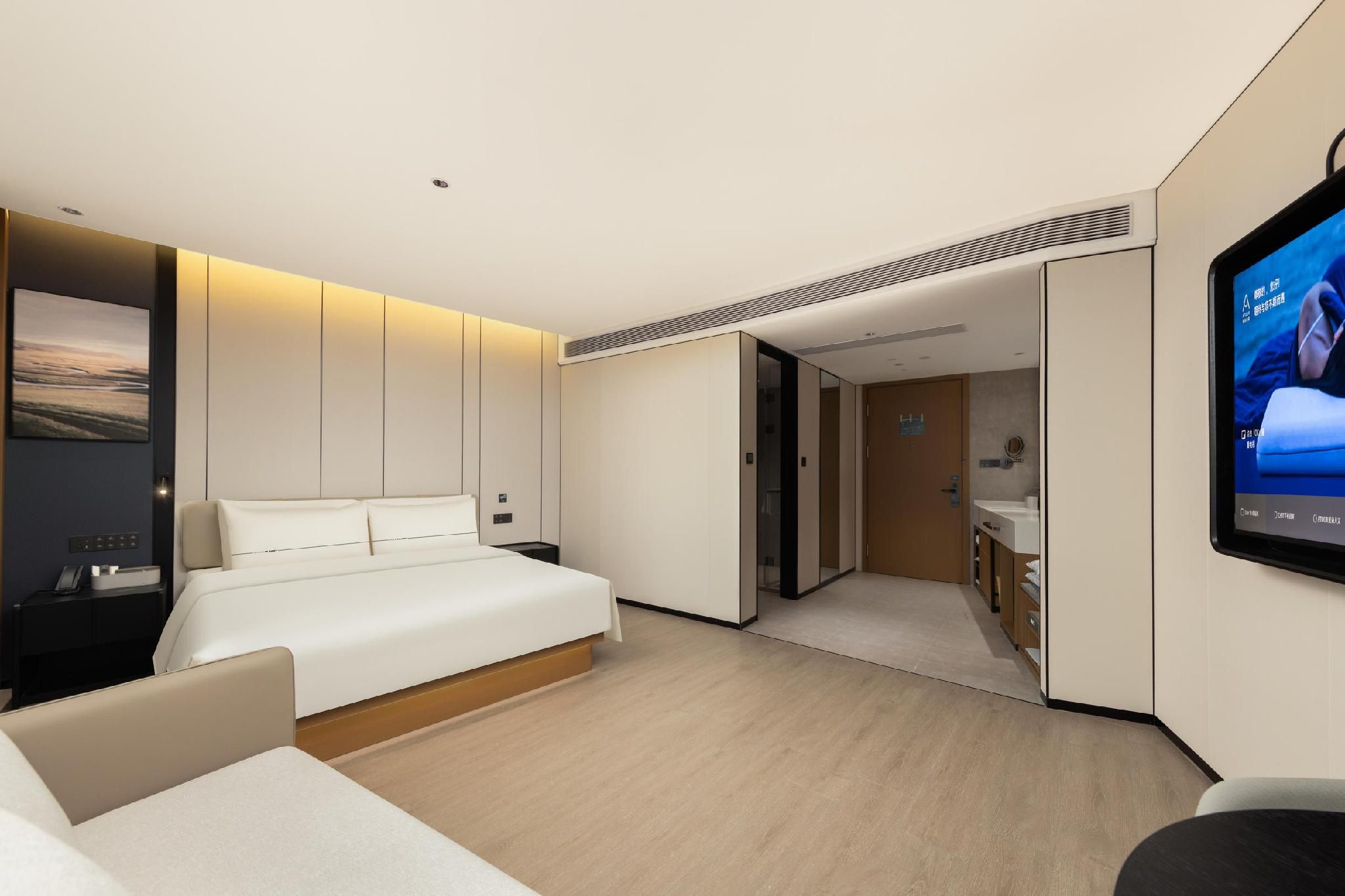 Atour - Premier 1 Bed Room with City View