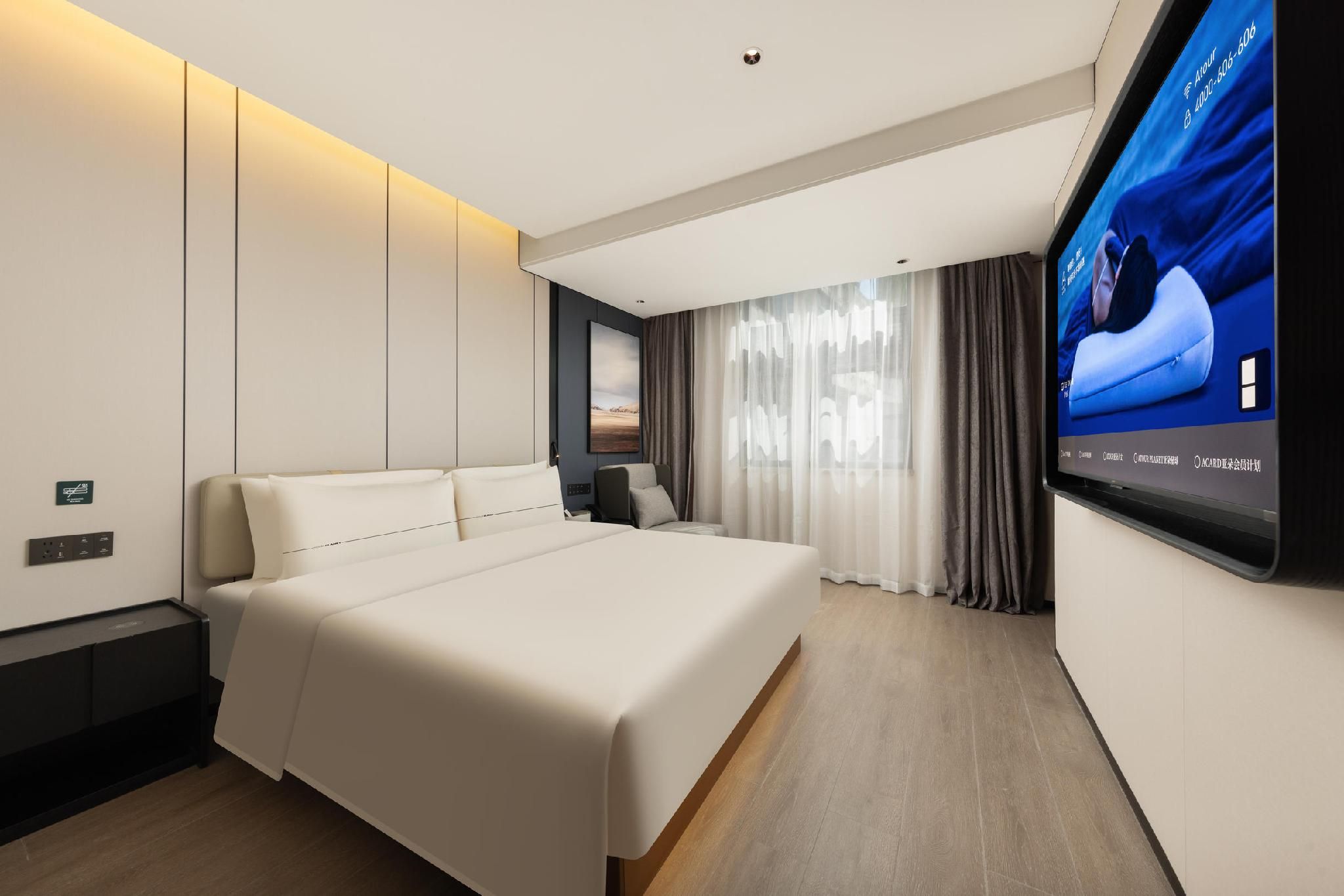 Atour - Elegant 1 Bed Room
