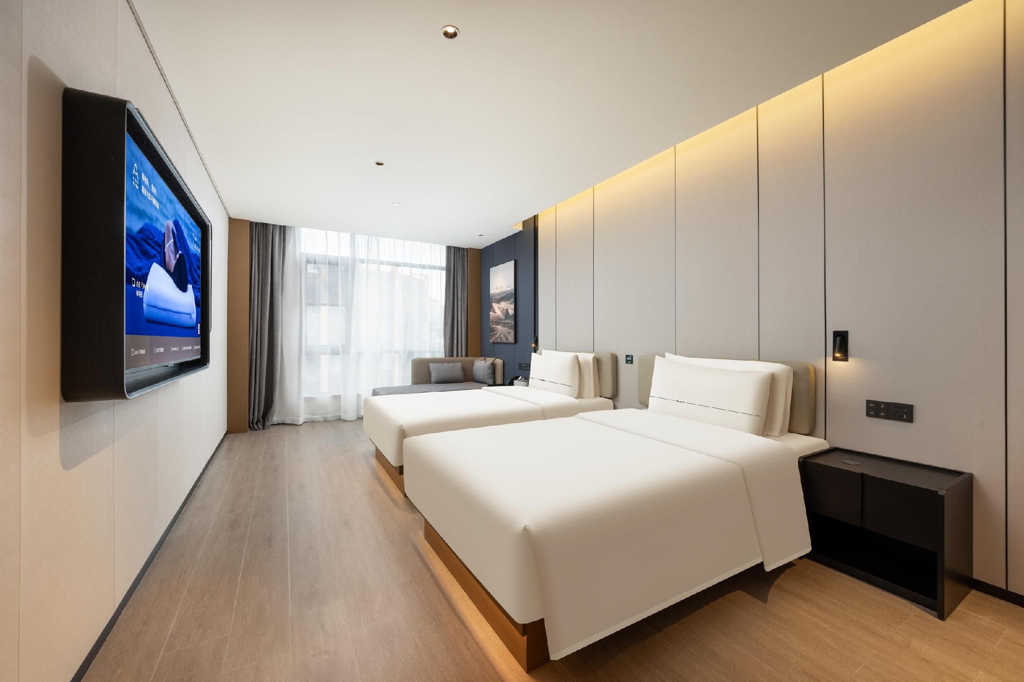 Atour - Premium Twin Room