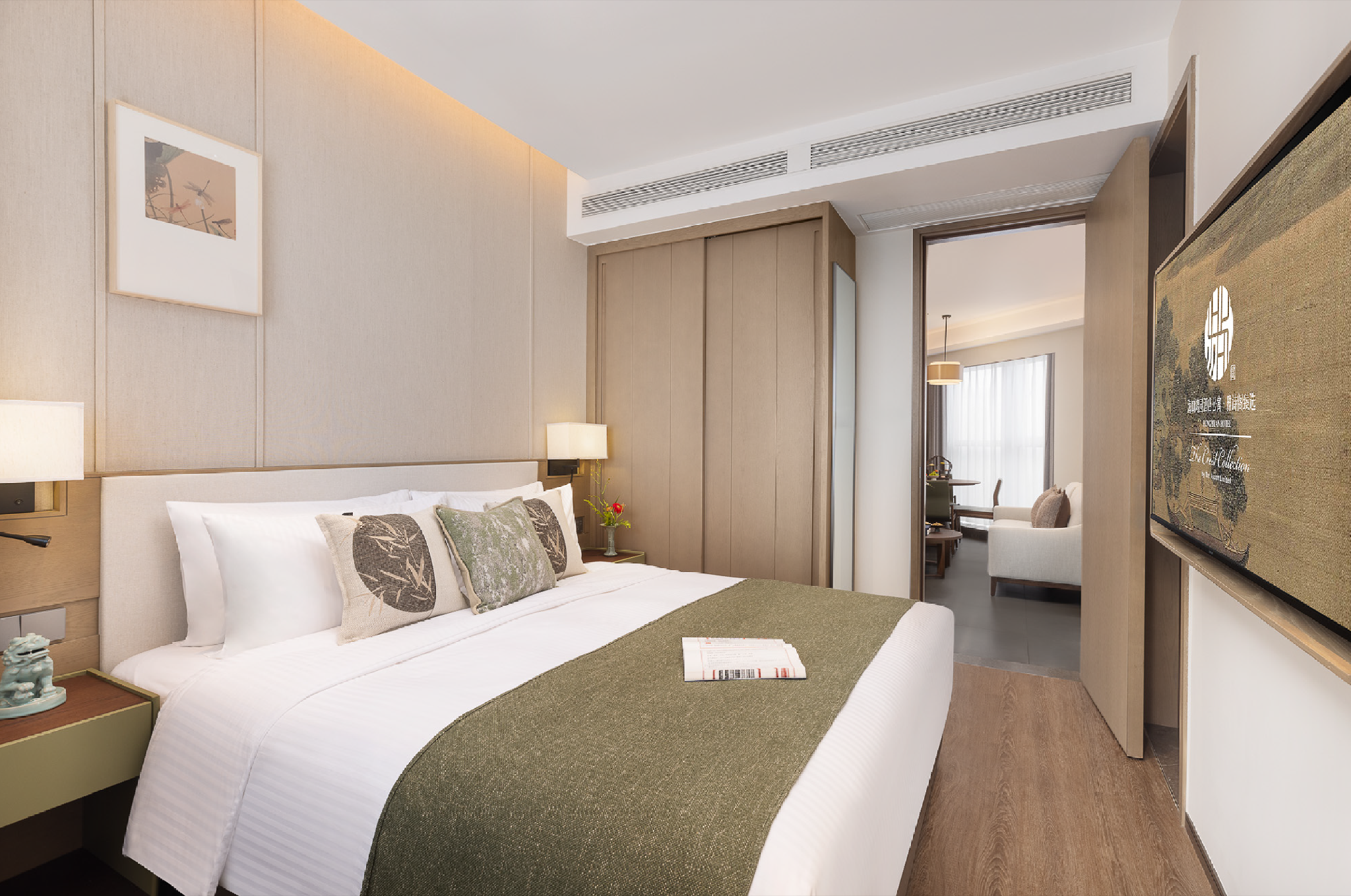 Two-Bedroom