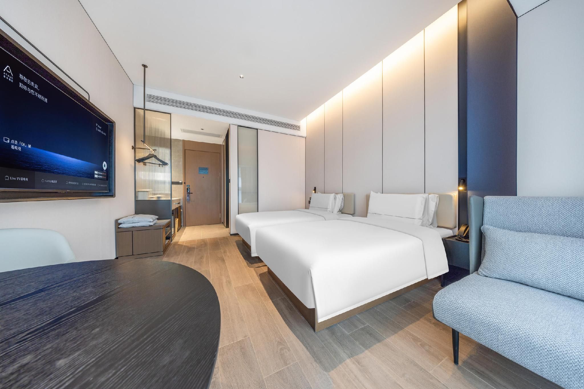 Atour - Premium Twin Room