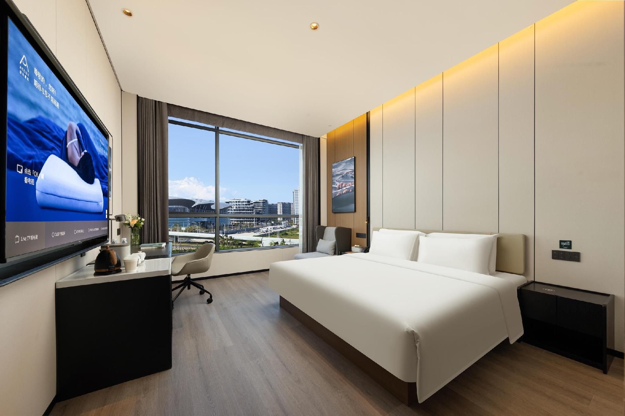 Atour - Premium Suite with City View