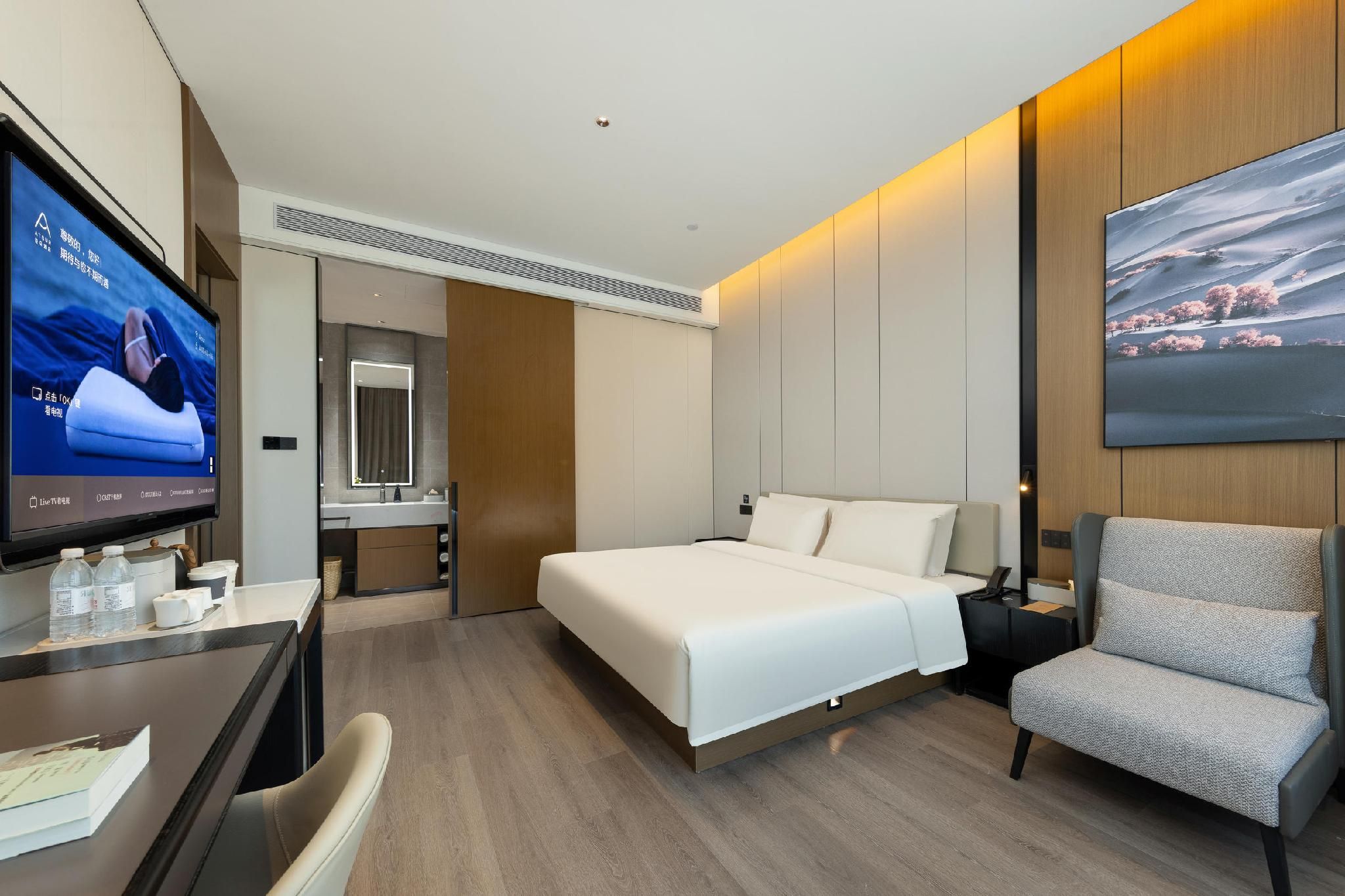 Premier Suites
