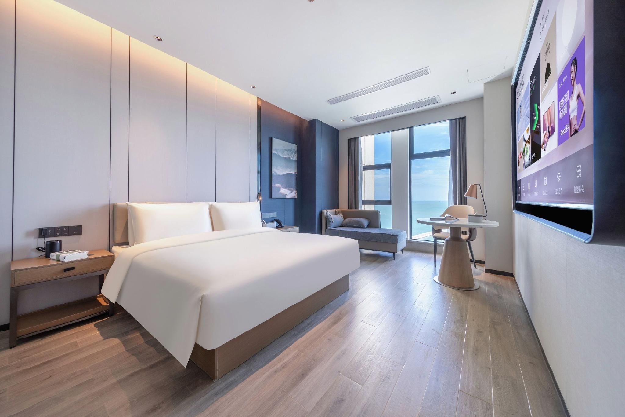 Atour - JIMU Family Sea View Suite