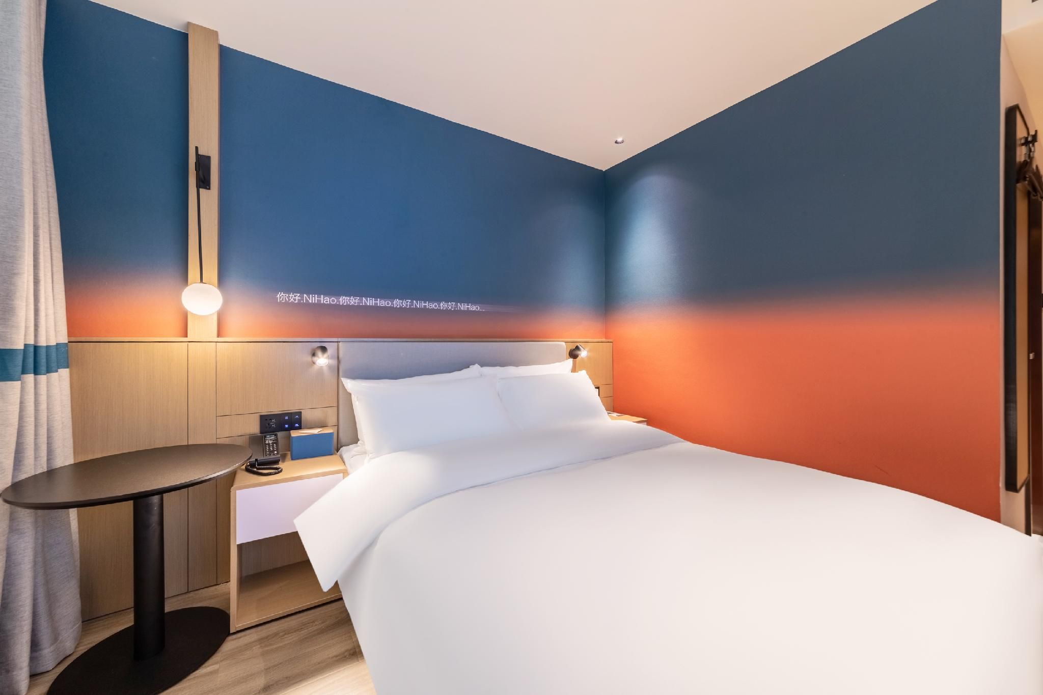 Huazhu - Room With Bed