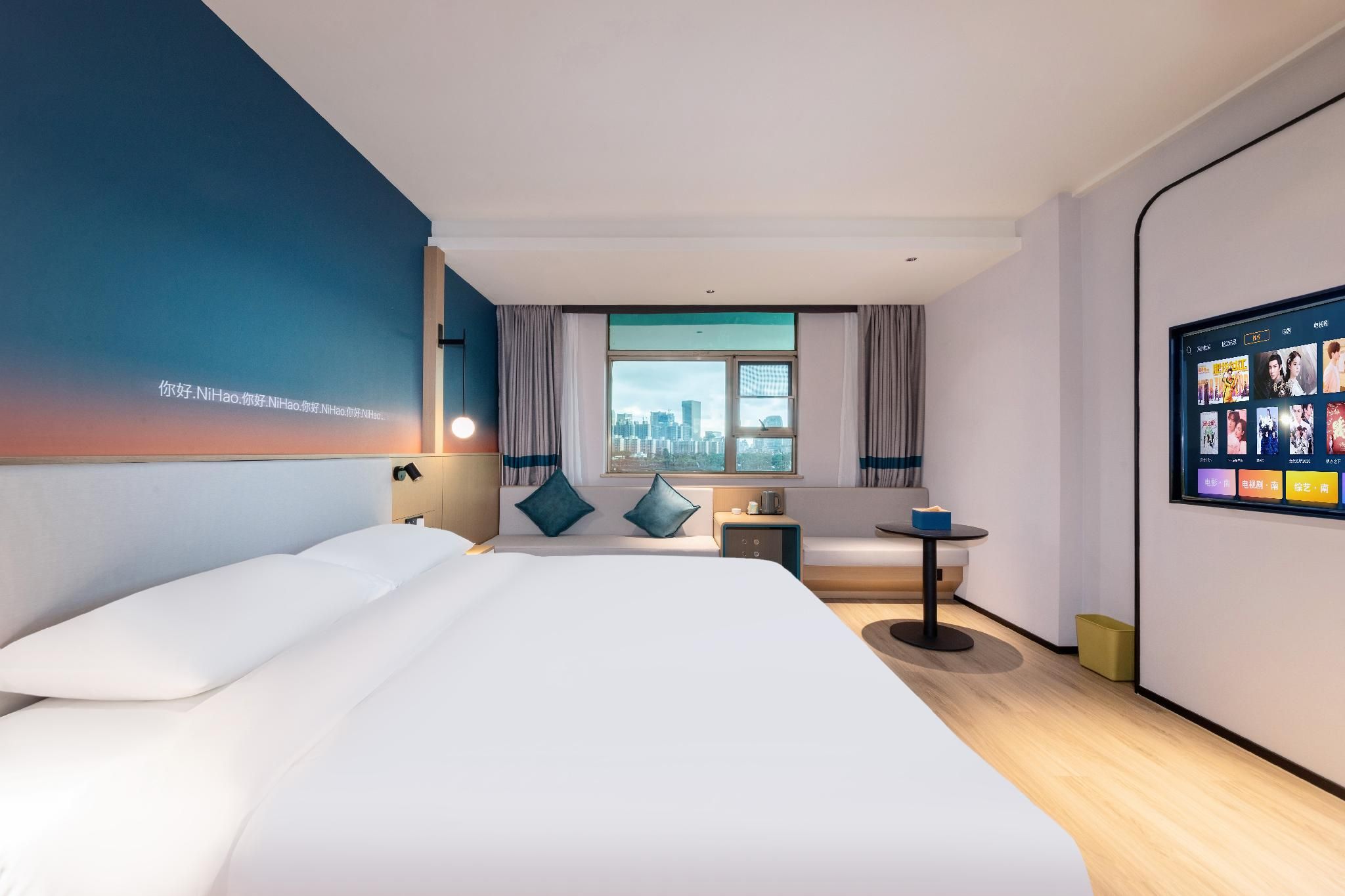 Huazhu - Room With View