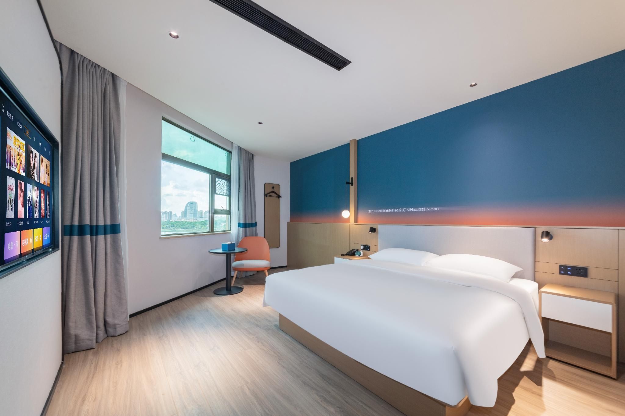 Huazhu - Superior BedRoom