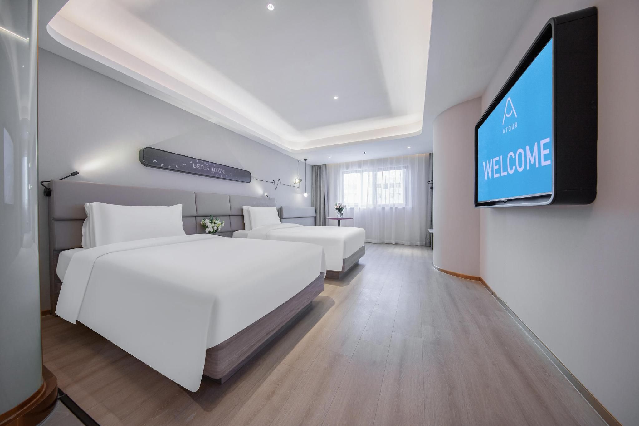 Atour - CHAOXIANG Standard Room
