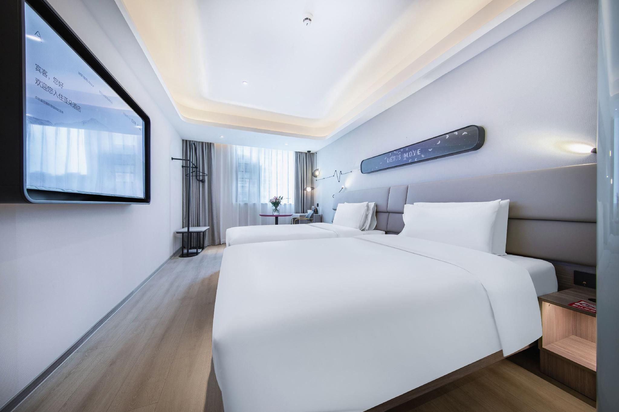 Atour - Lexiang Twin Room