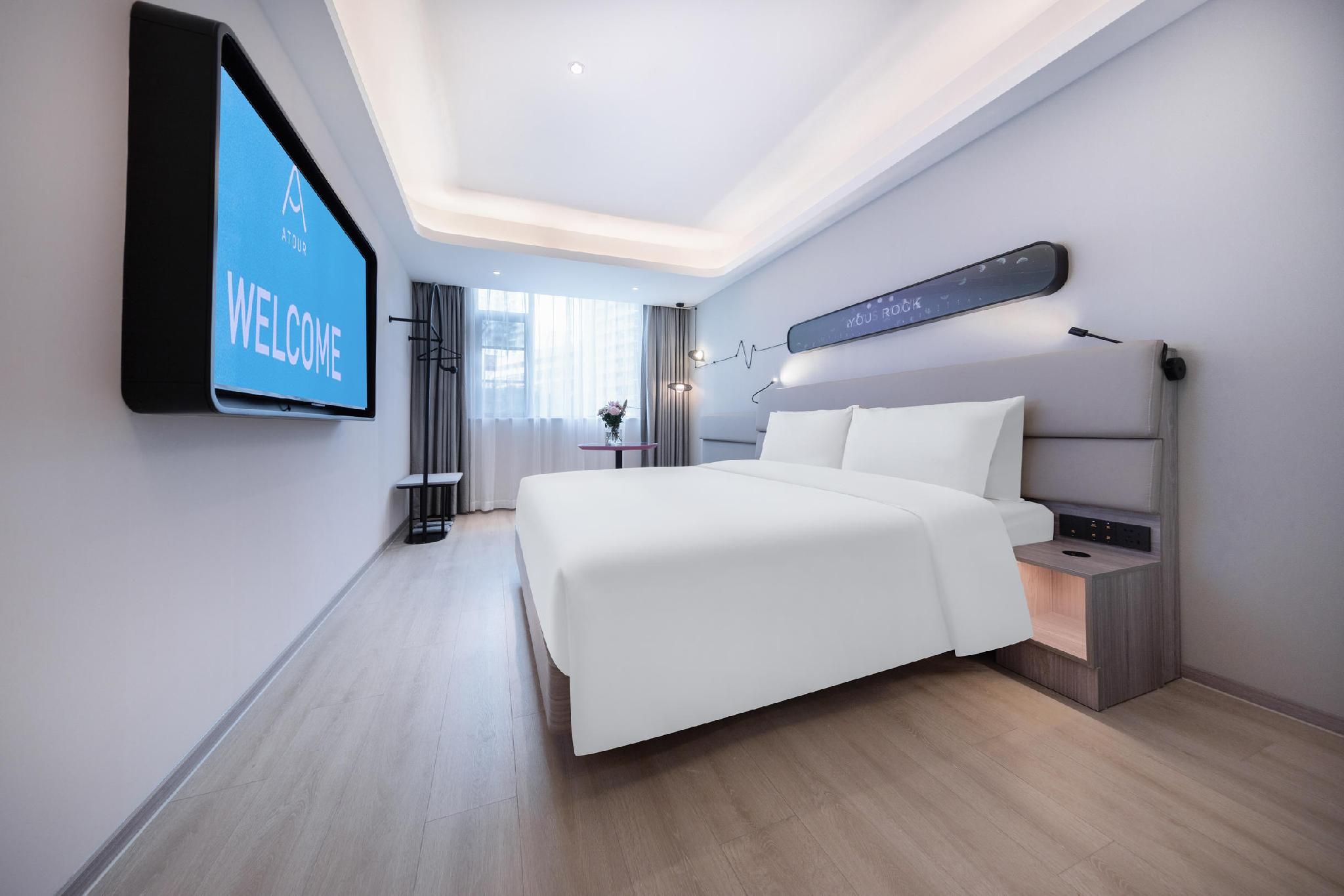 Atour - CHAOXIANG Queen Room