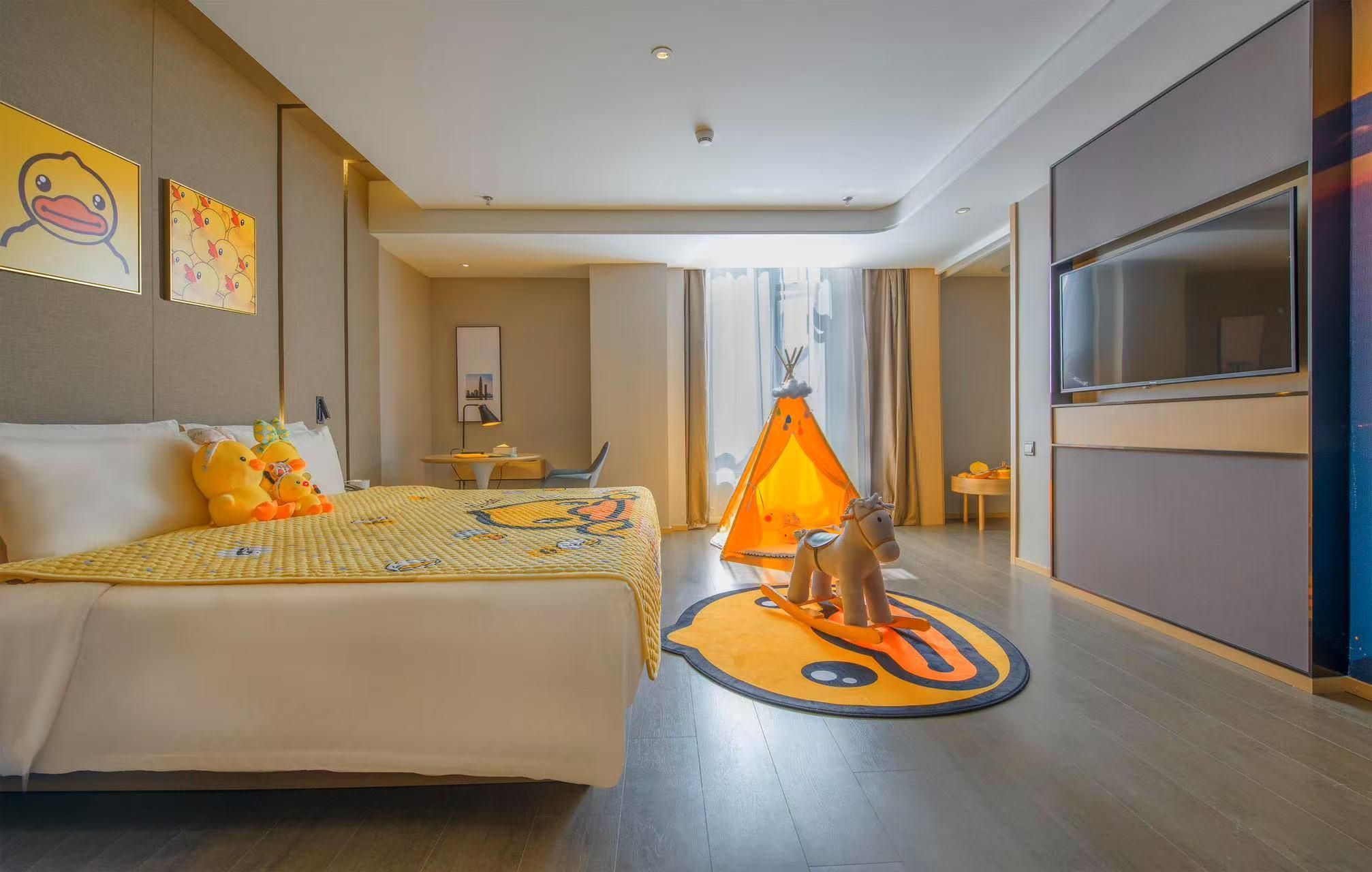 Atour - JUMI Family Room