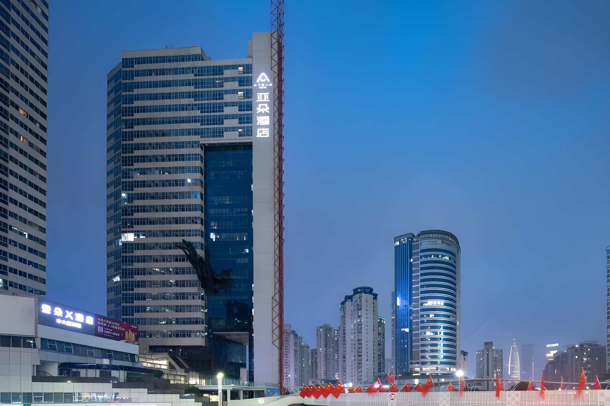 Atour Hotel Shenzhen Nanshan Haian City