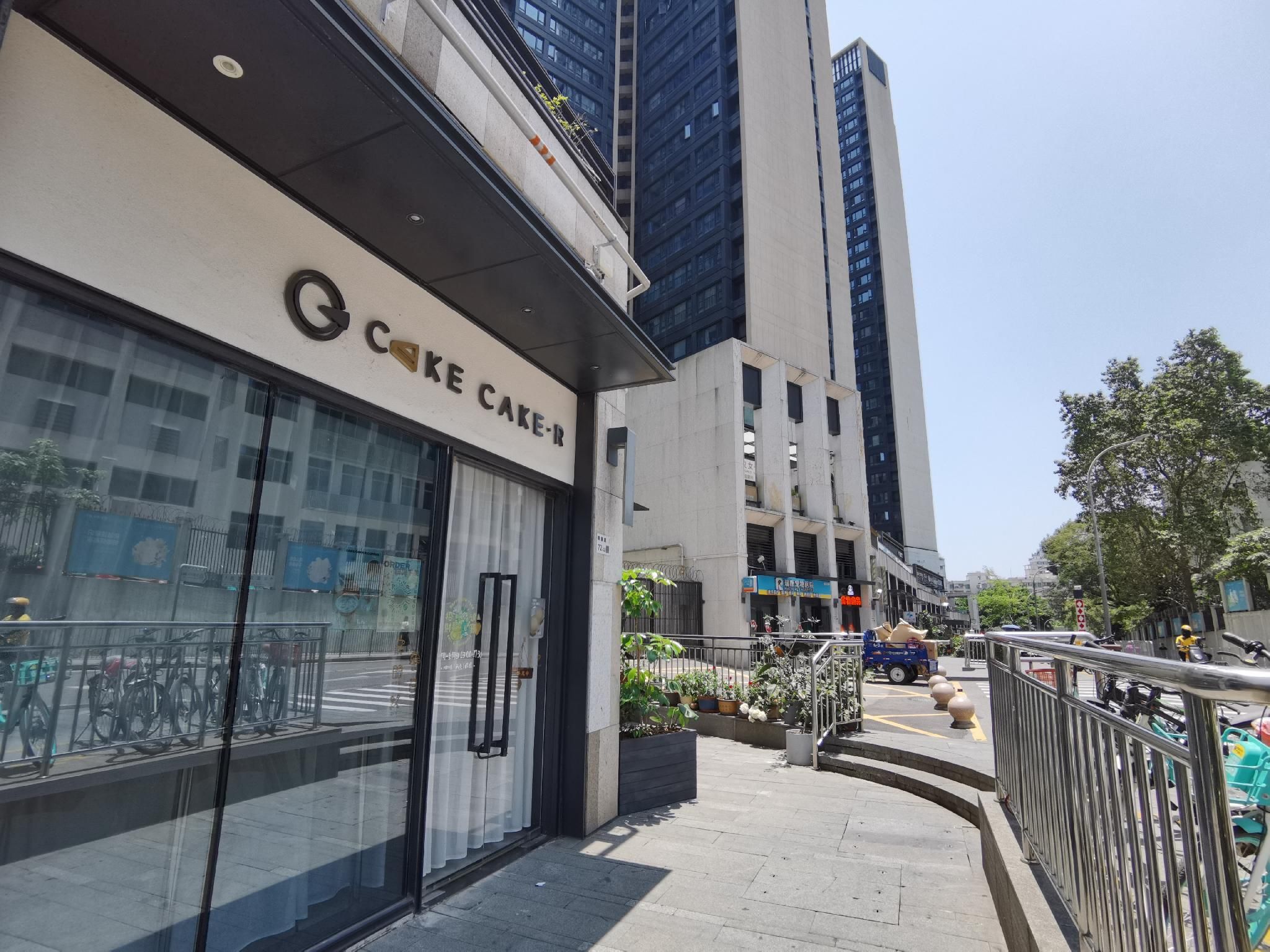 surrounding environment