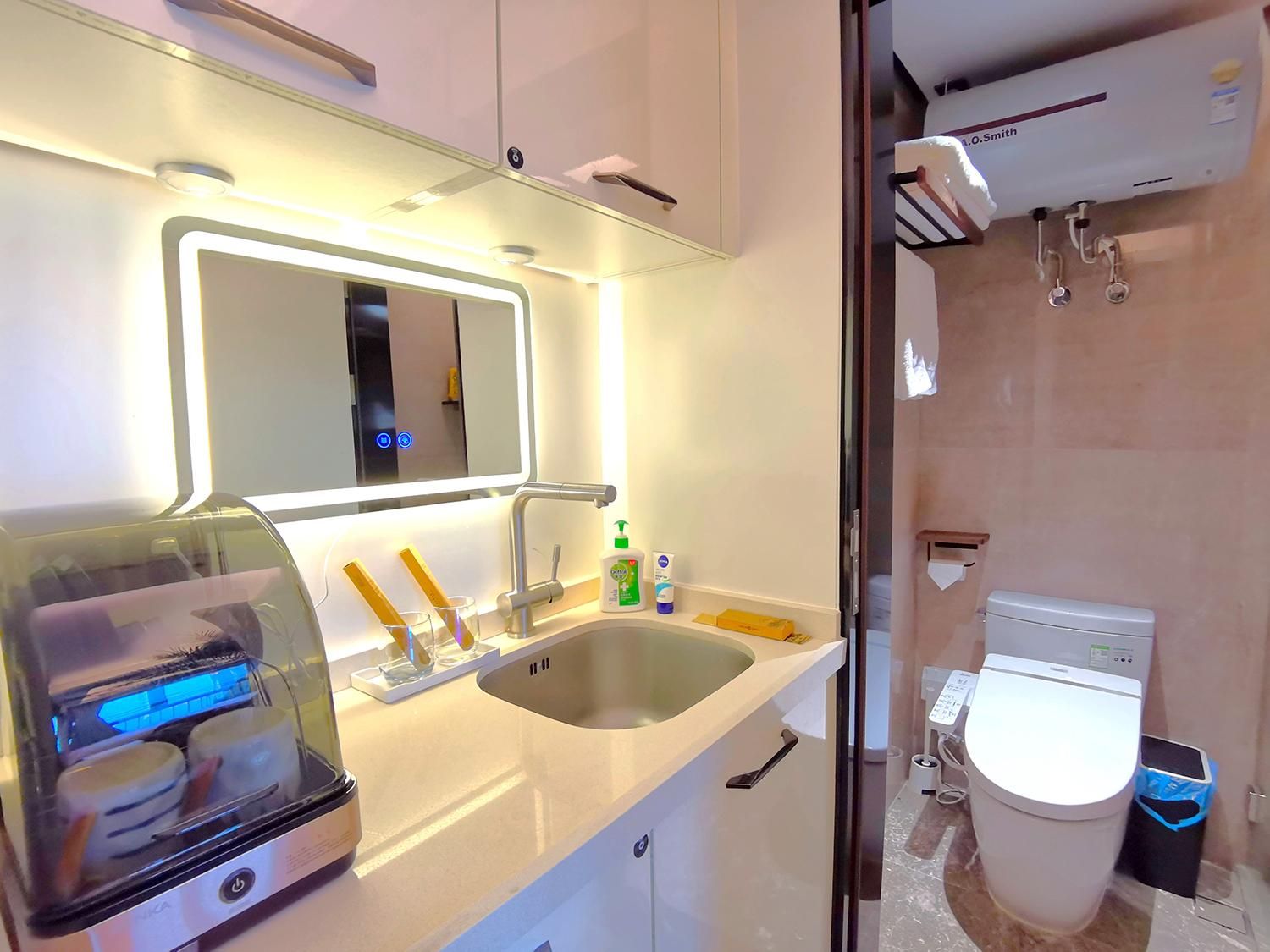 Interact China Fine Condo - Shenzhen Bay Sea View Classic Room  3