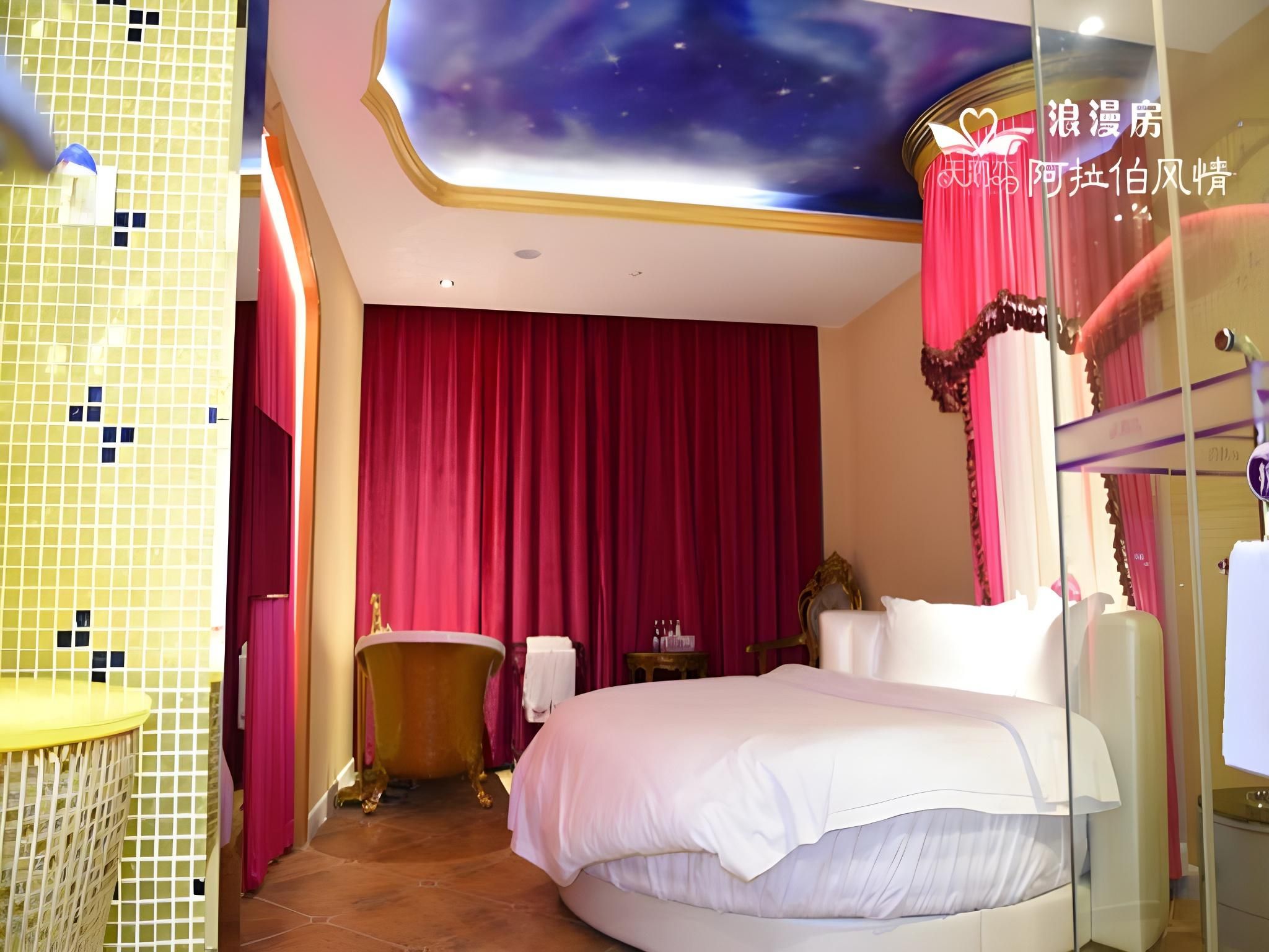 Romance Room