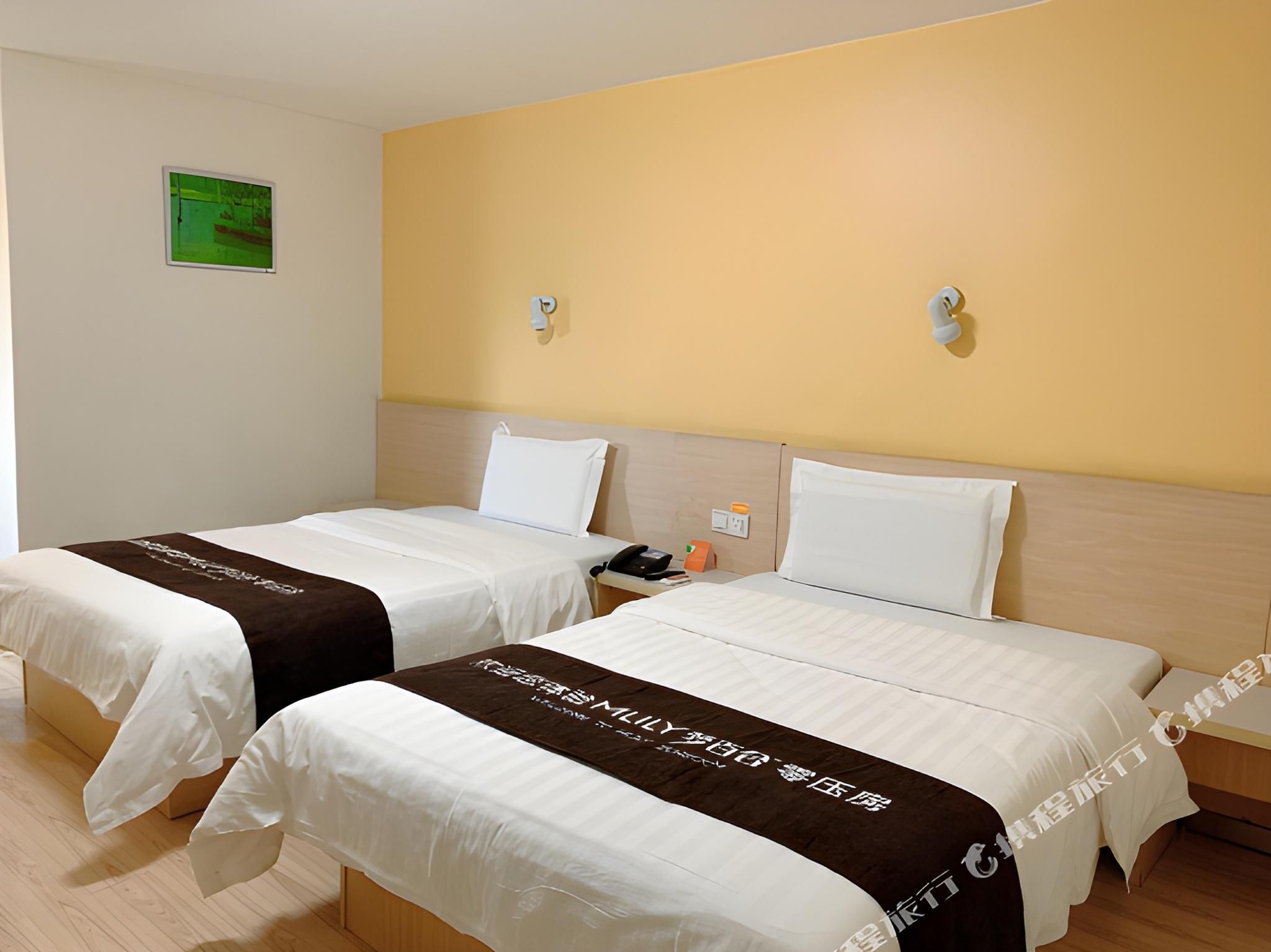 WH - Tese Bed Room
